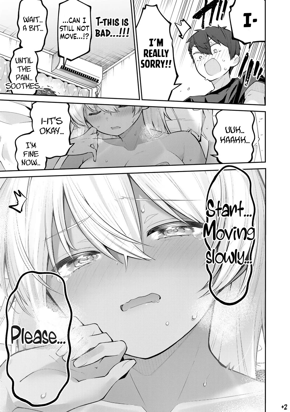 Weak-kneed Teacher Chapter 34 page 13 - Chapter 34: Browned Weakness
