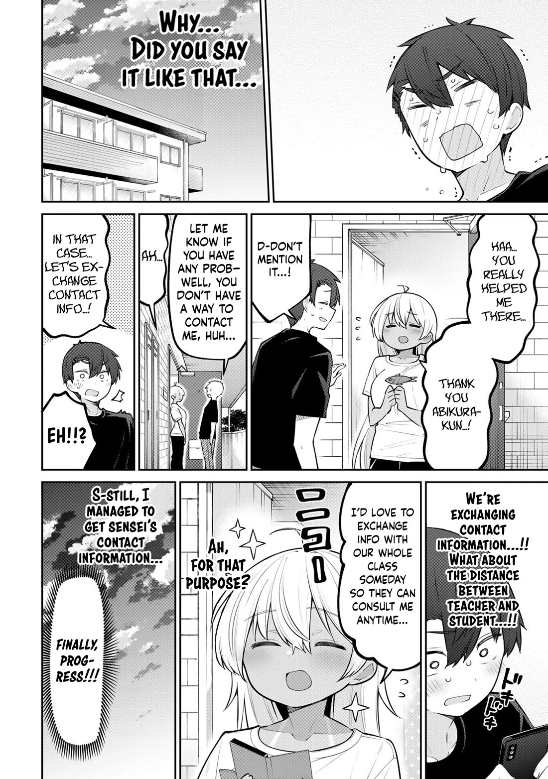 Weak-kneed Teacher Chapter 34 page 14 - Chapter 34: Browned Weakness