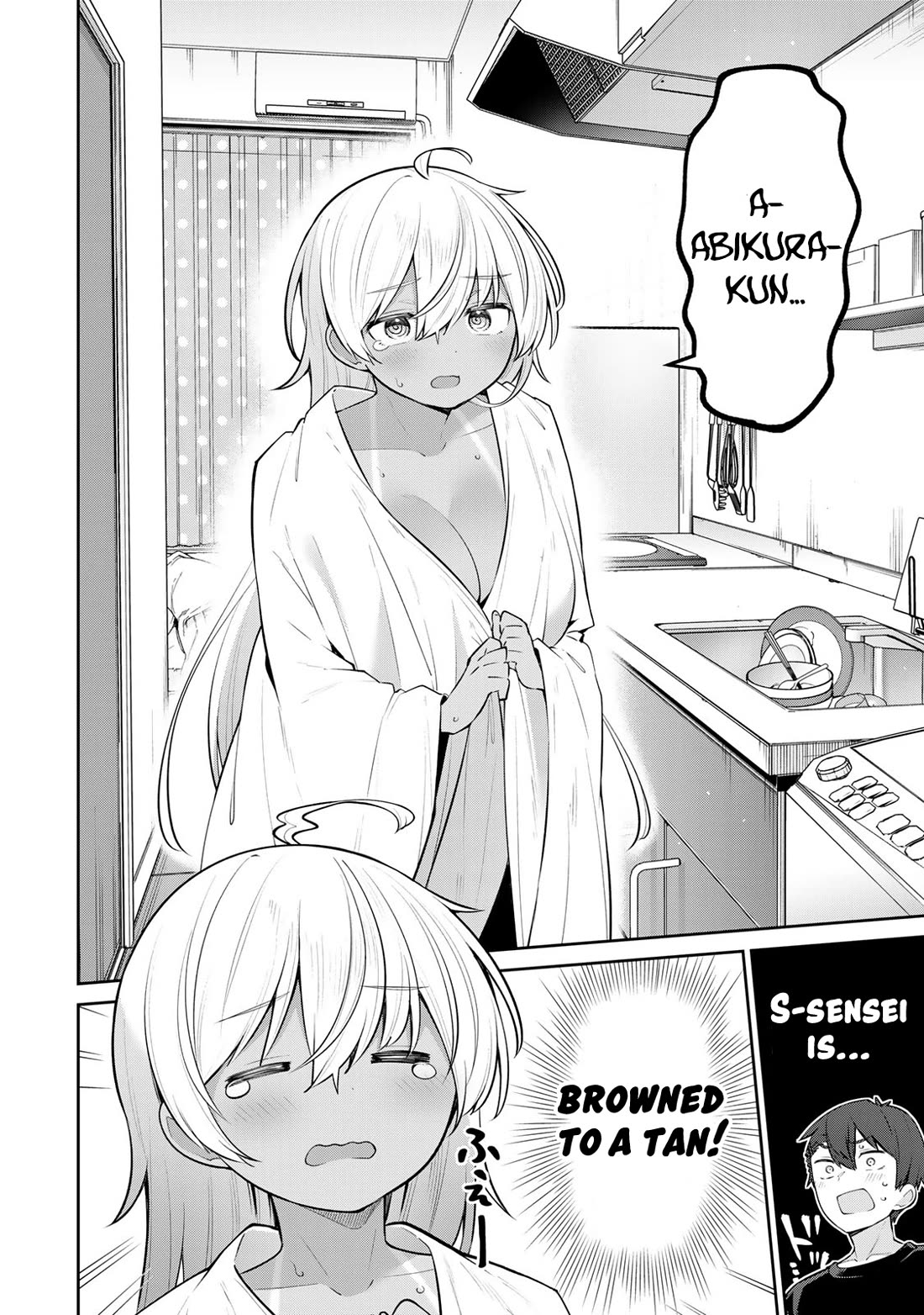 Weak-kneed Teacher Chapter 34 page 2 - Chapter 34: Browned Weakness