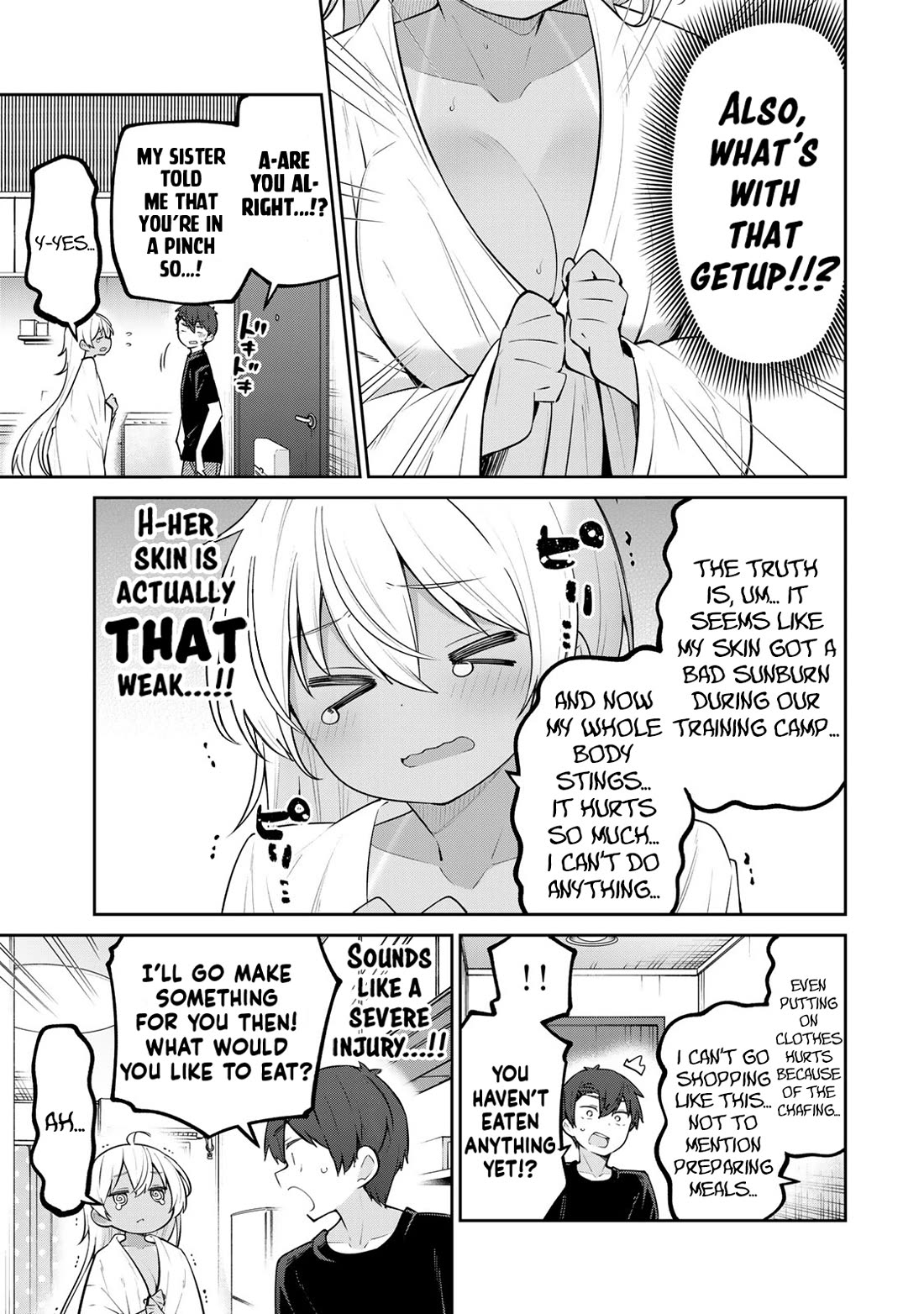 Weak-kneed Teacher Chapter 34 page 3 - Chapter 34: Browned Weakness