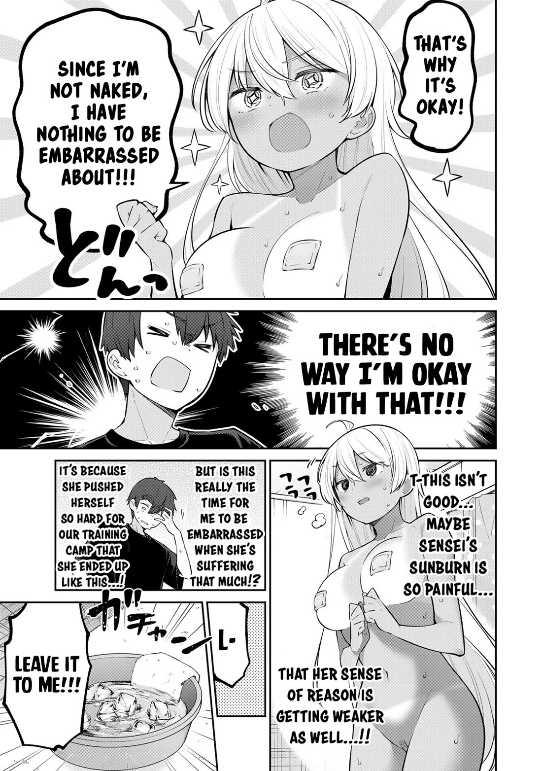 Weak-kneed Teacher Chapter 34 page 9 - Chapter 34: Browned Weakness