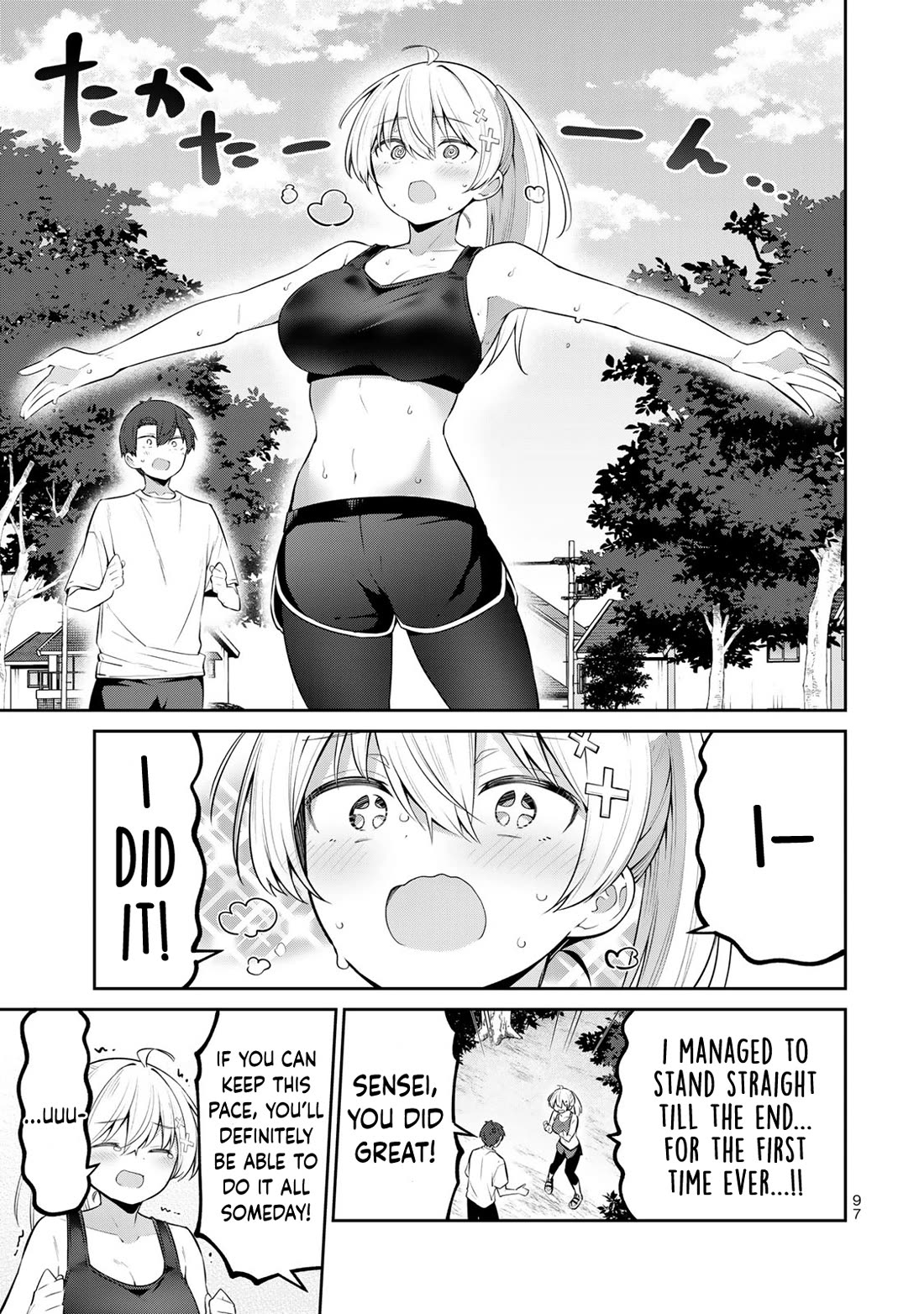 Weak-kneed Teacher Chapter 35 page 11 - Chapter 35: Yowayowa's Radio Taiso