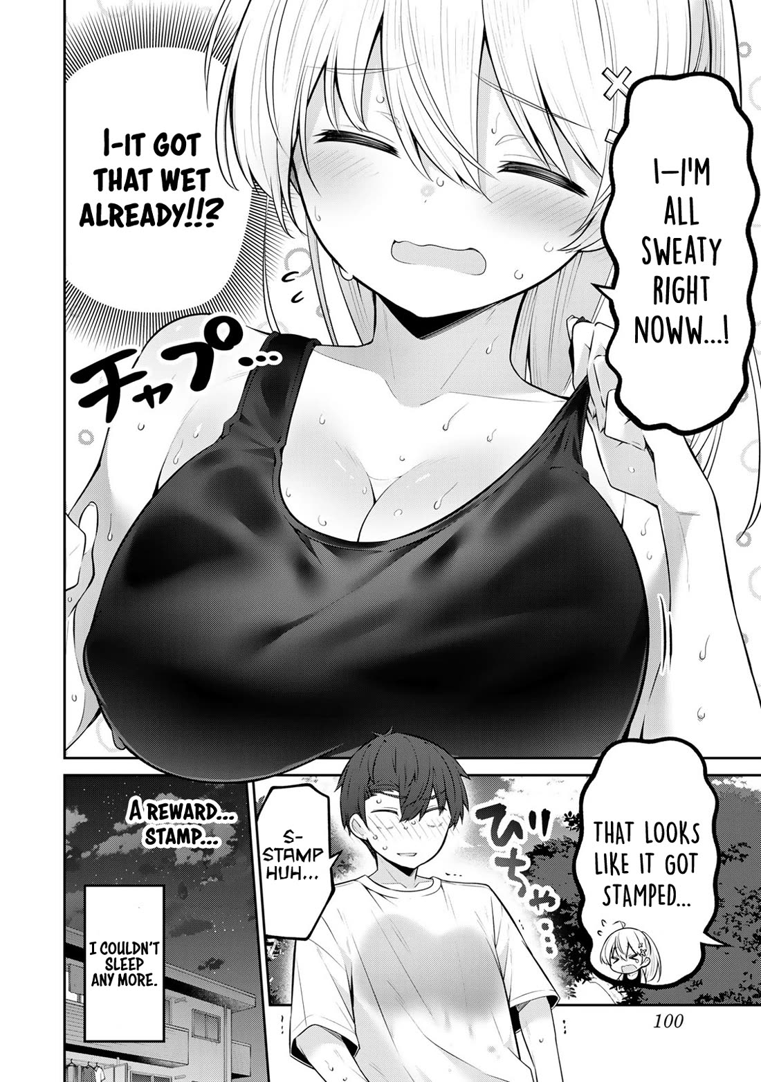 Weak-kneed Teacher Chapter 35 page 14 - Chapter 35: Yowayowa's Radio Taiso
