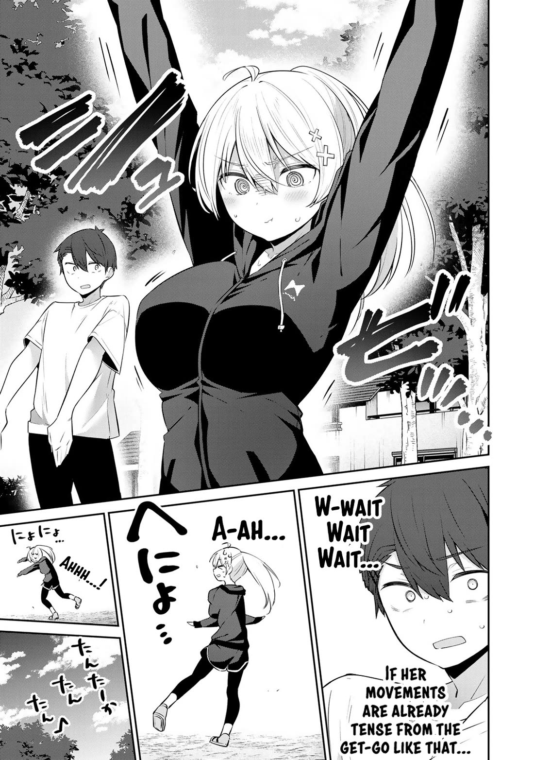 Weak-kneed Teacher Chapter 35 page 3 - Chapter 35: Yowayowa's Radio Taiso