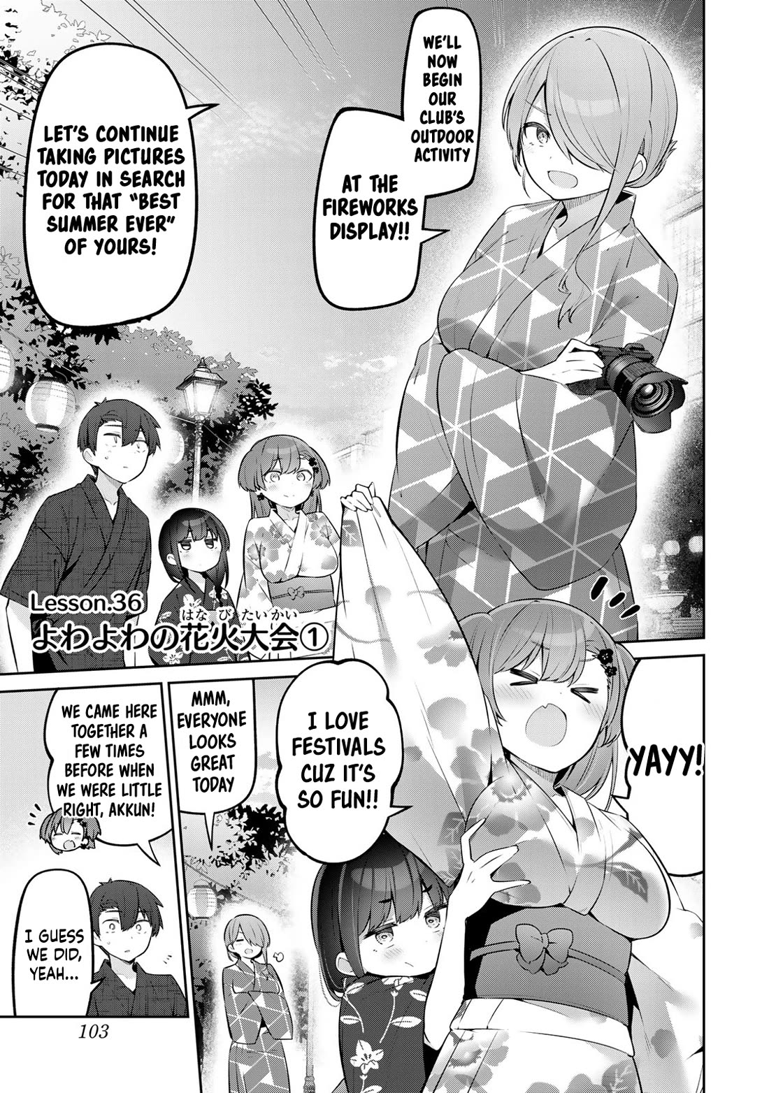 Weak-kneed Teacher Chapter 36 page 1 - Chapter 36: Yowayowa's Fireworks Festival 1