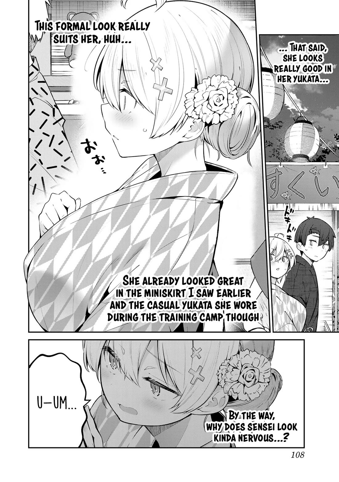 Weak-kneed Teacher Chapter 36 page 6 - Chapter 36: Yowayowa's Fireworks Festival 1