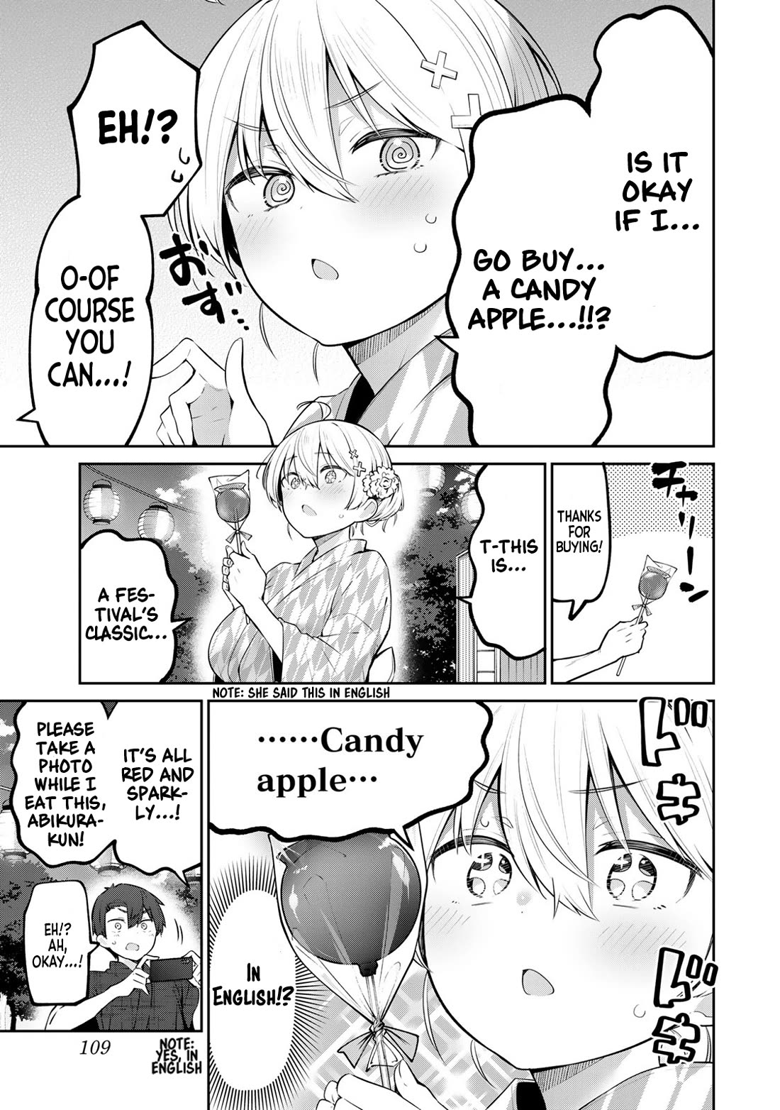 Weak-kneed Teacher Chapter 36 page 7 - Chapter 36: Yowayowa's Fireworks Festival 1