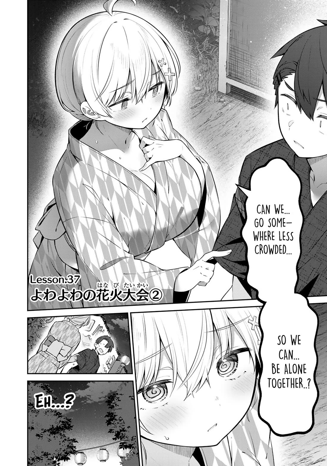 Weak-kneed Teacher Chapter 37 page 2 - Chapter 37: Yowayowa's Fireworks Festival 2