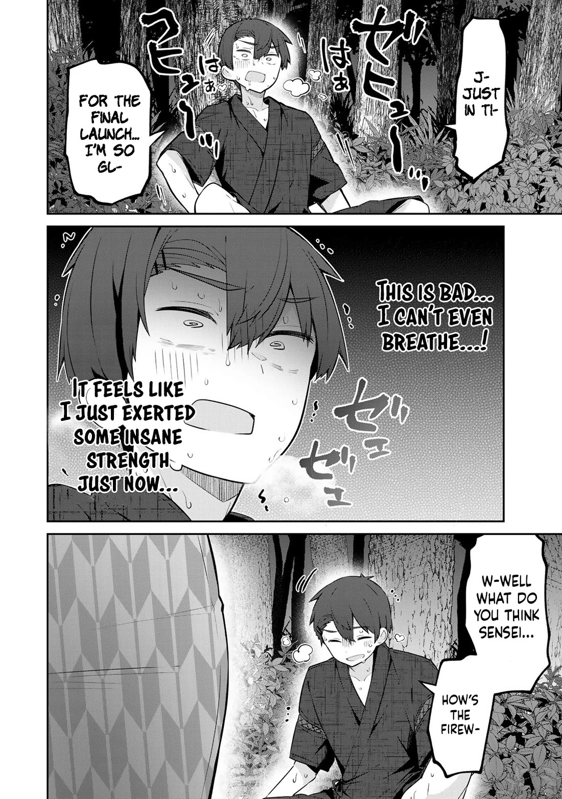 Weak-kneed Teacher Chapter 38 page 4 - Chapter 38: Yowayowa's Fireworks Festival 3