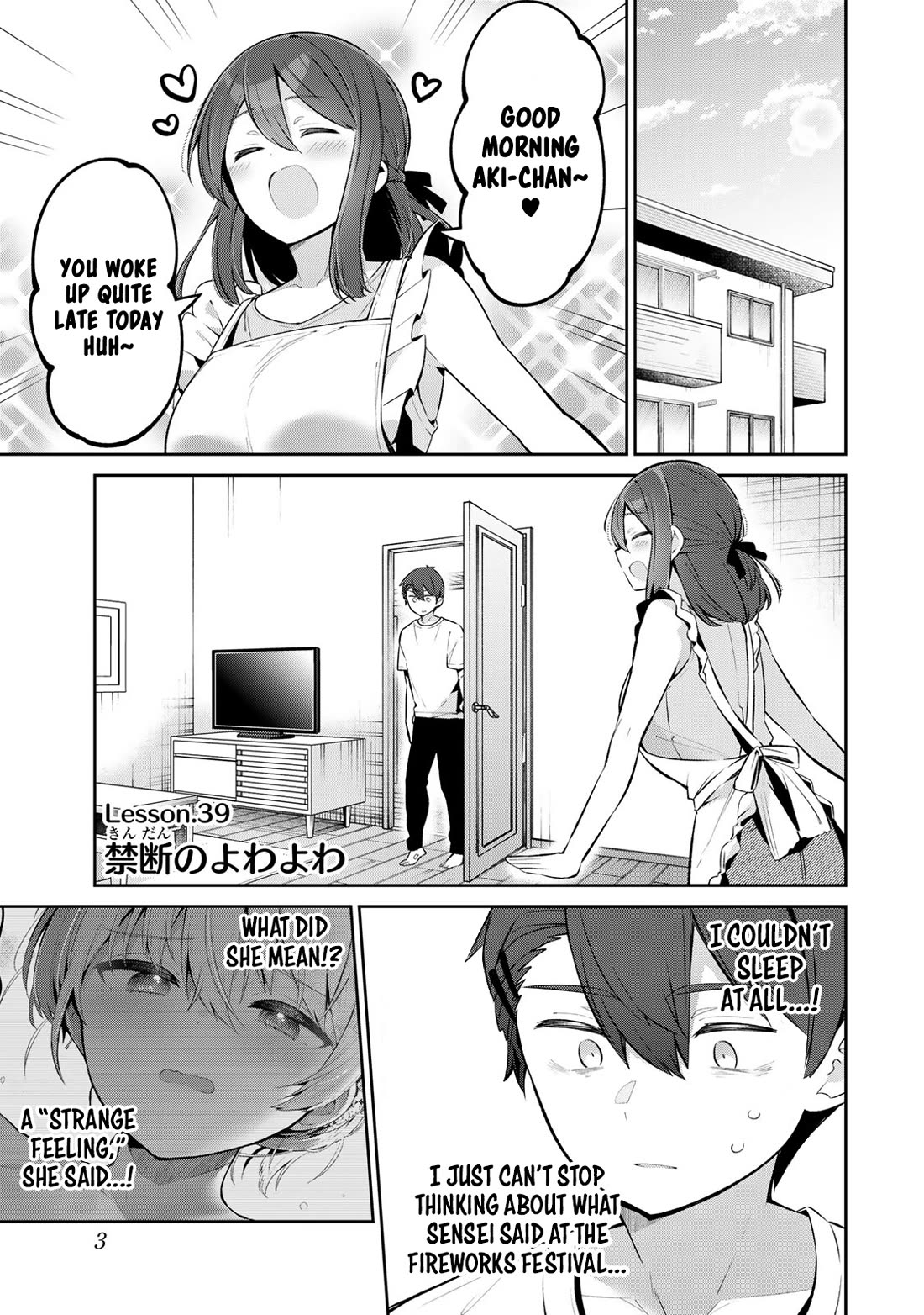 Weak-kneed Teacher Chapter 39 page 1 - Chapter 39: The Forbidden Yowayowa