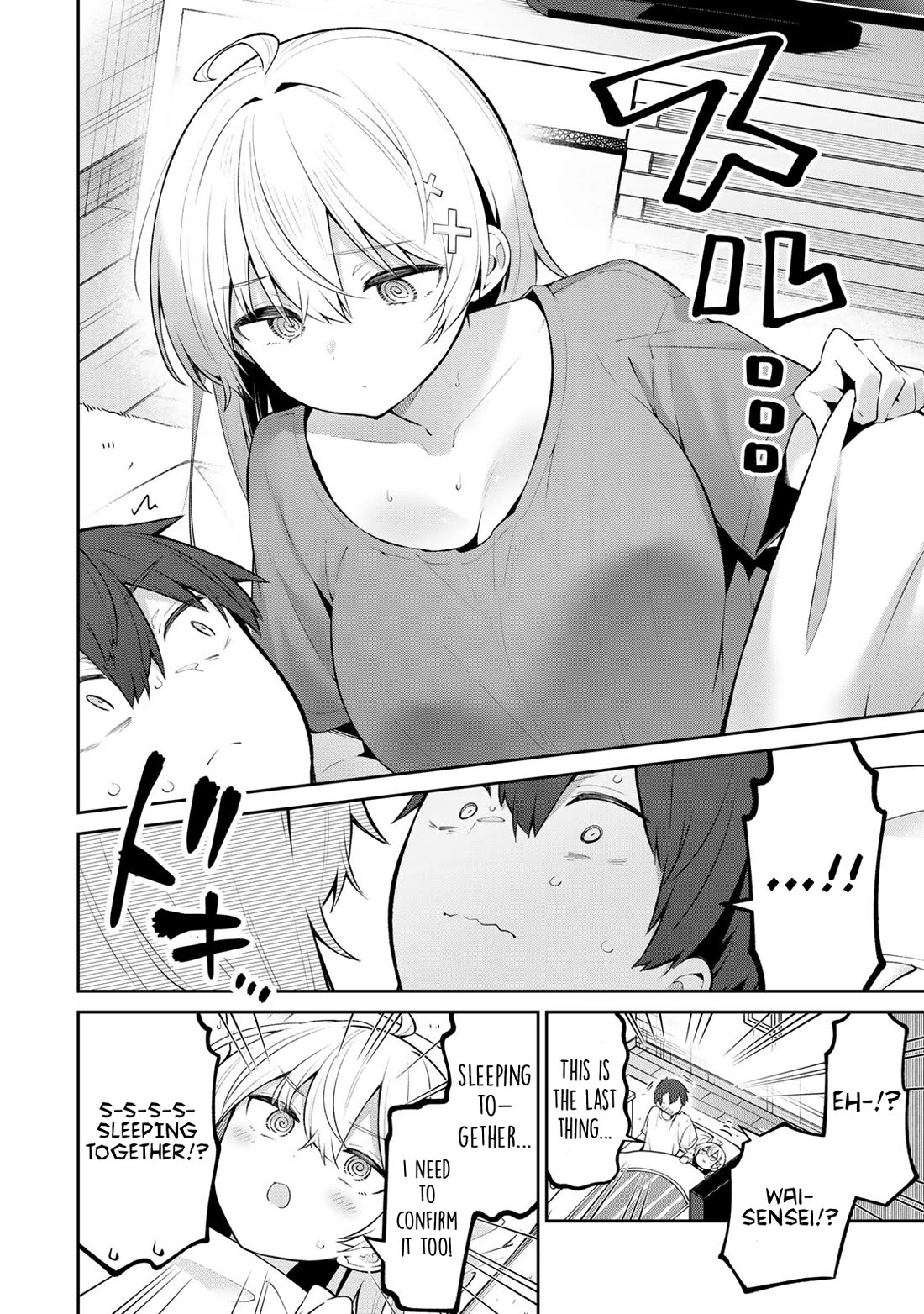 Weak-kneed Teacher Chapter 39 page 10 - Chapter 39: The Forbidden Yowayowa