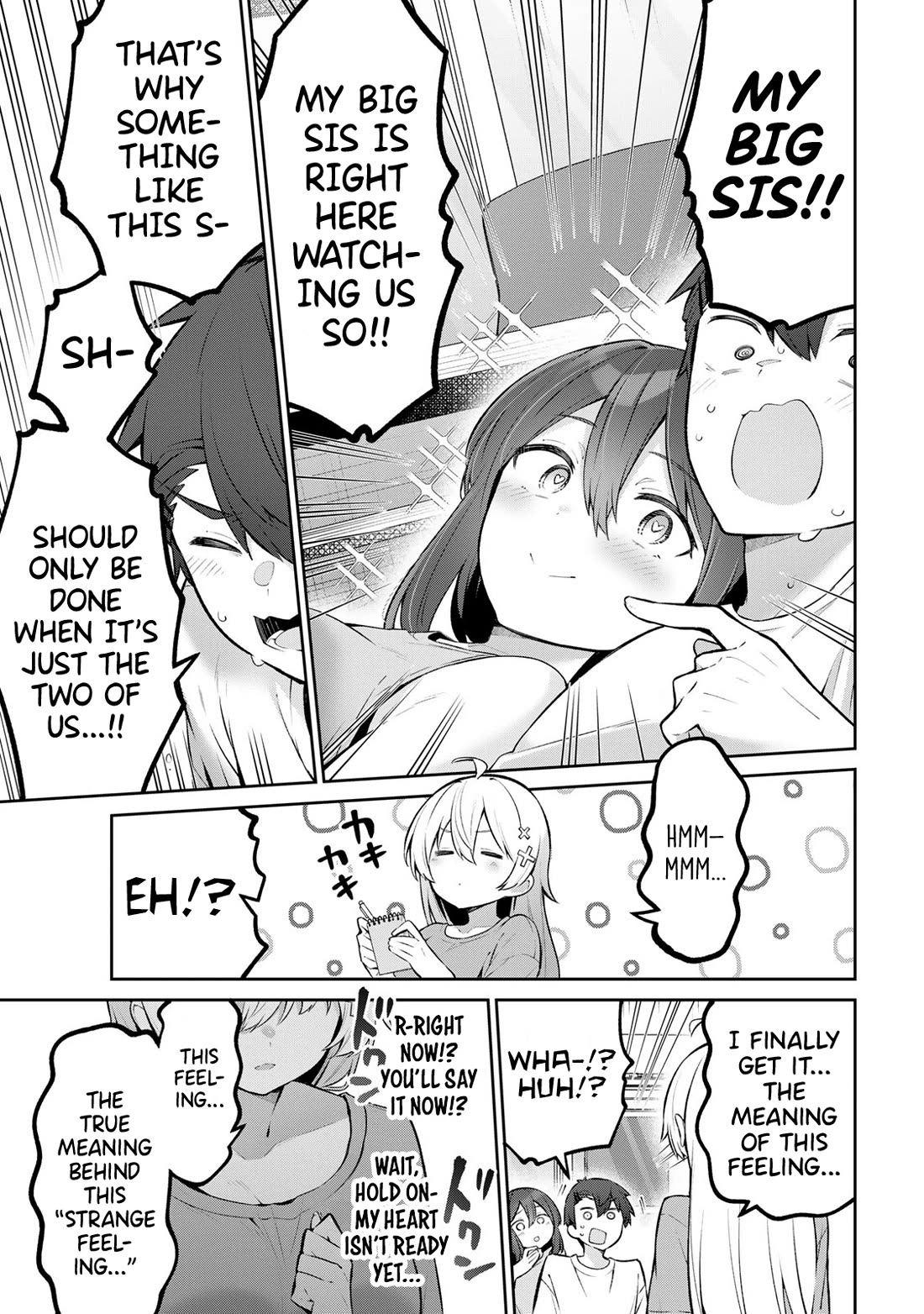 Weak-kneed Teacher Chapter 39 page 13 - Chapter 39: The Forbidden Yowayowa