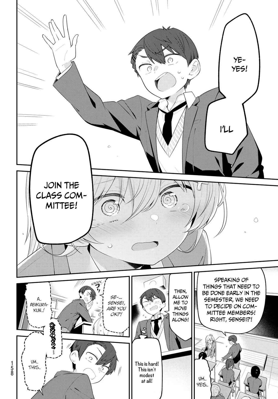 Weak-kneed Teacher Chapter 4 page 11 - Chapter 4: Yowayowa in homeroom