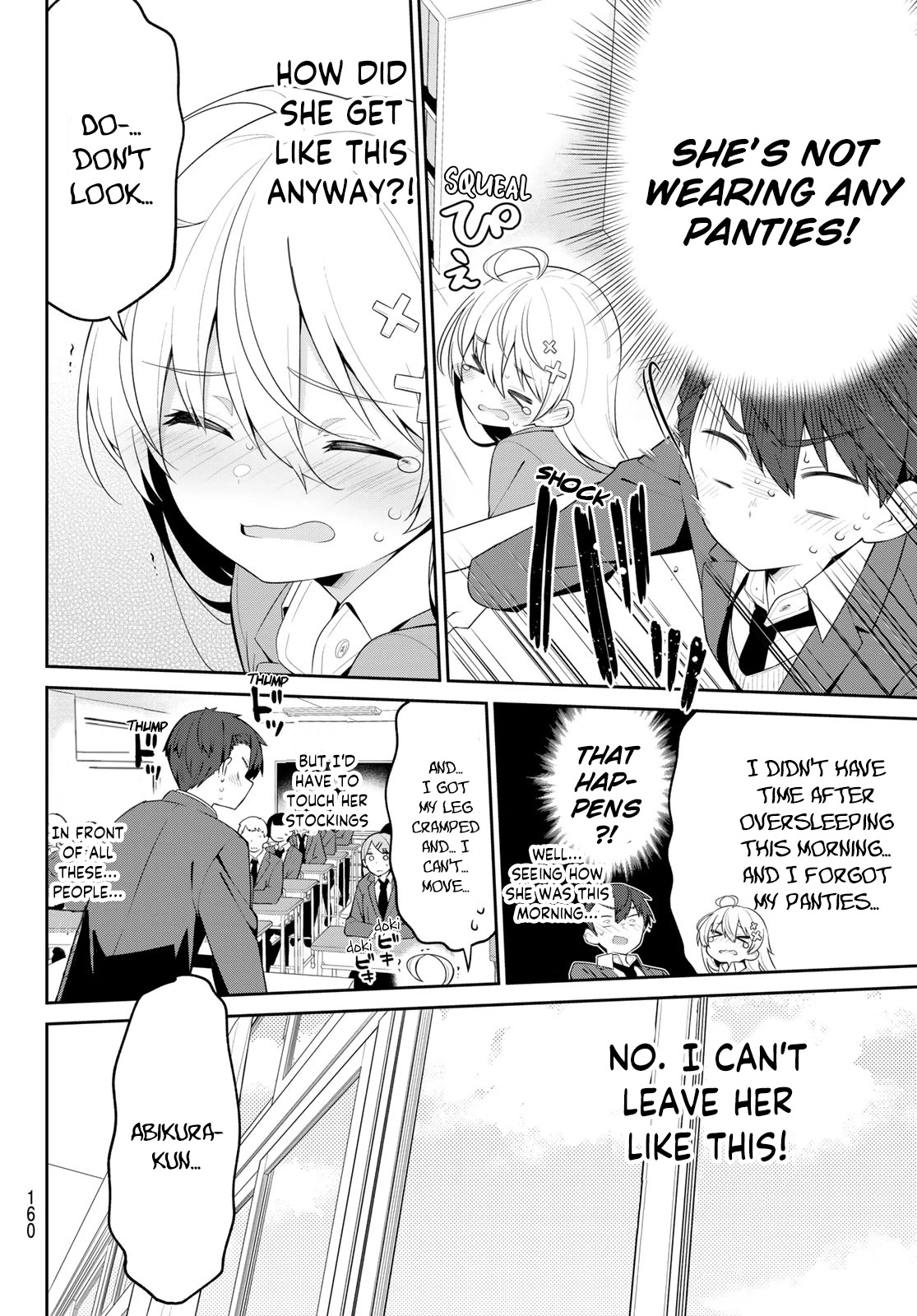 Weak-kneed Teacher Chapter 4 page 13 - Chapter 4: Yowayowa in homeroom