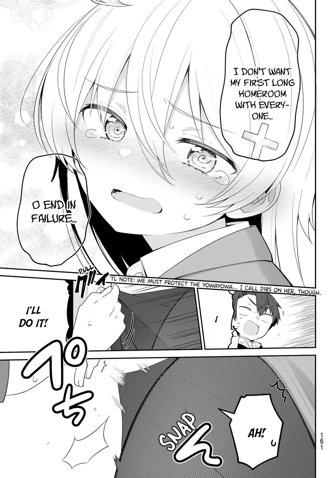 Weak-kneed Teacher Chapter 4 page 14 - Chapter 4: Yowayowa in homeroom