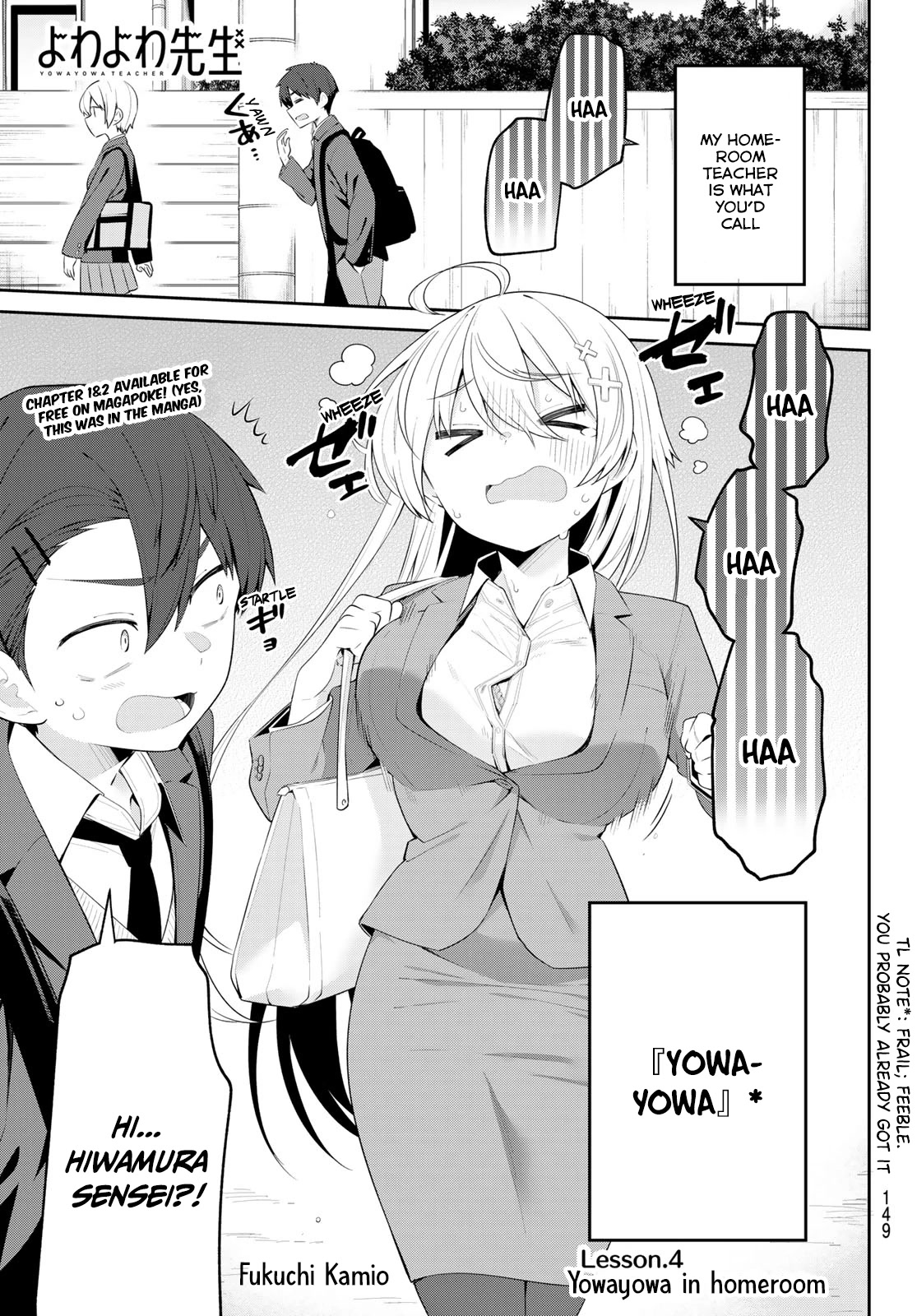 Weak-kneed Teacher Chapter 4 page 2 - Chapter 4: Yowayowa in homeroom