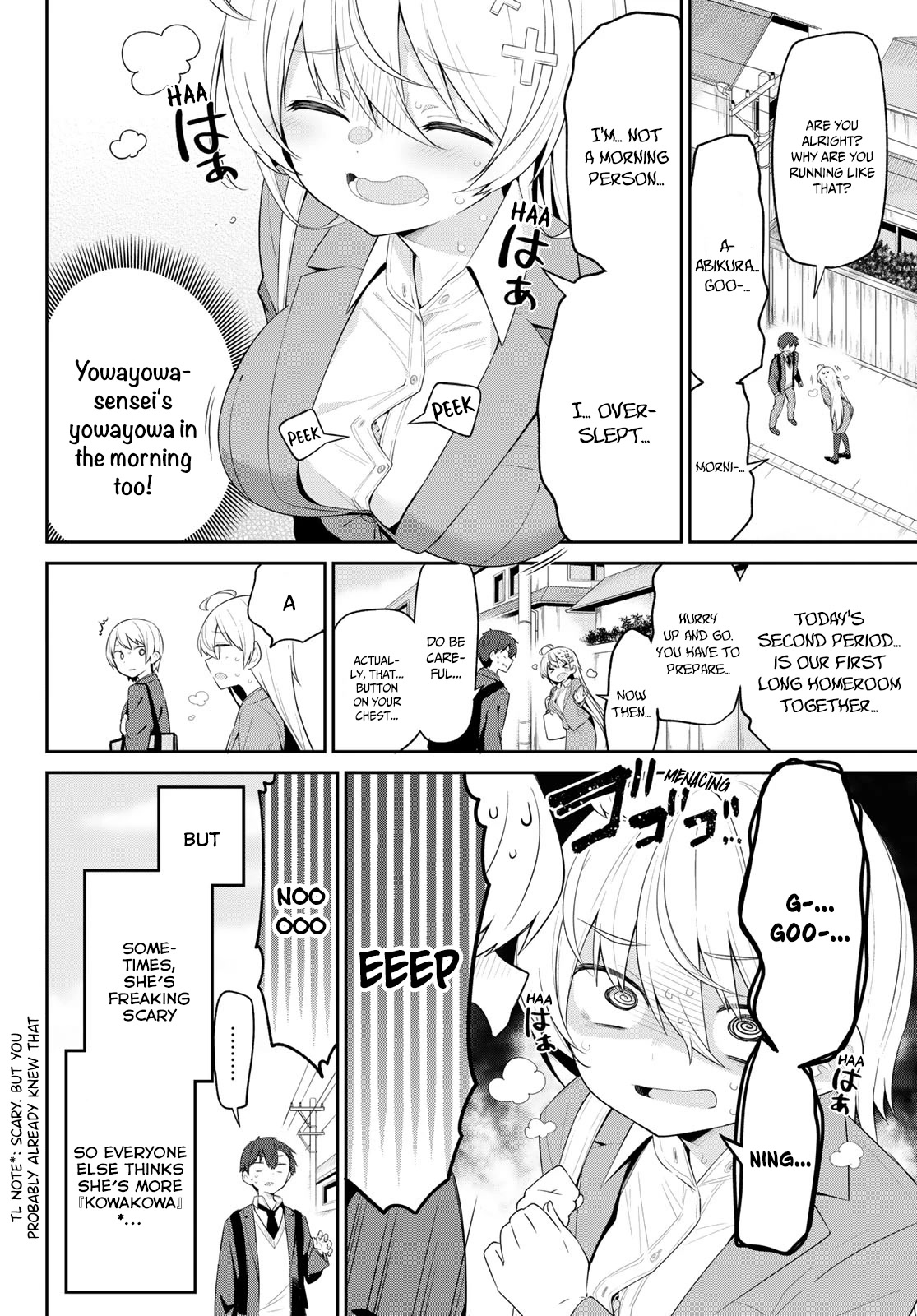 Weak-kneed Teacher Chapter 4 page 3 - Chapter 4: Yowayowa in homeroom