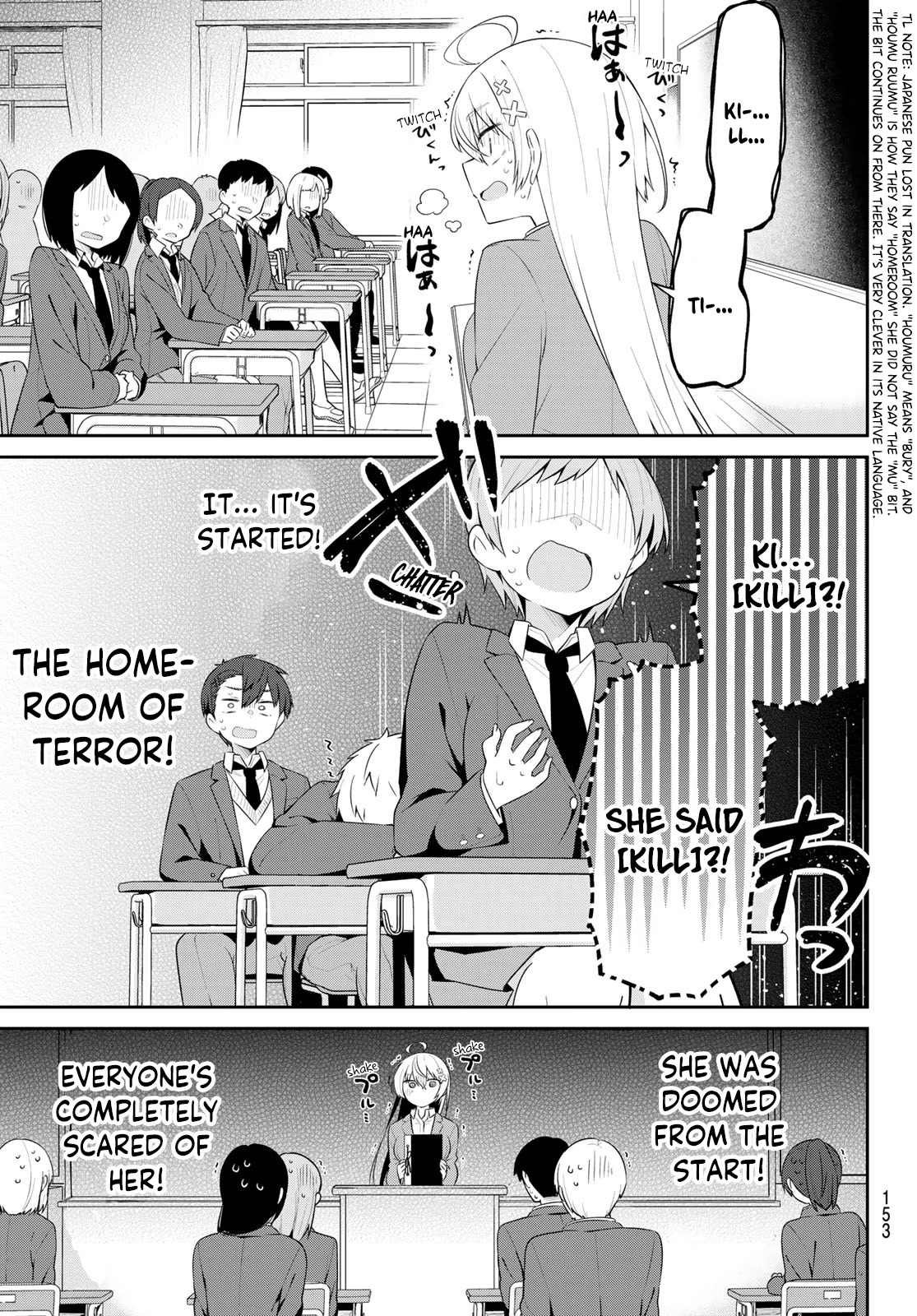 Weak-kneed Teacher Chapter 4 page 6 - Chapter 4: Yowayowa in homeroom