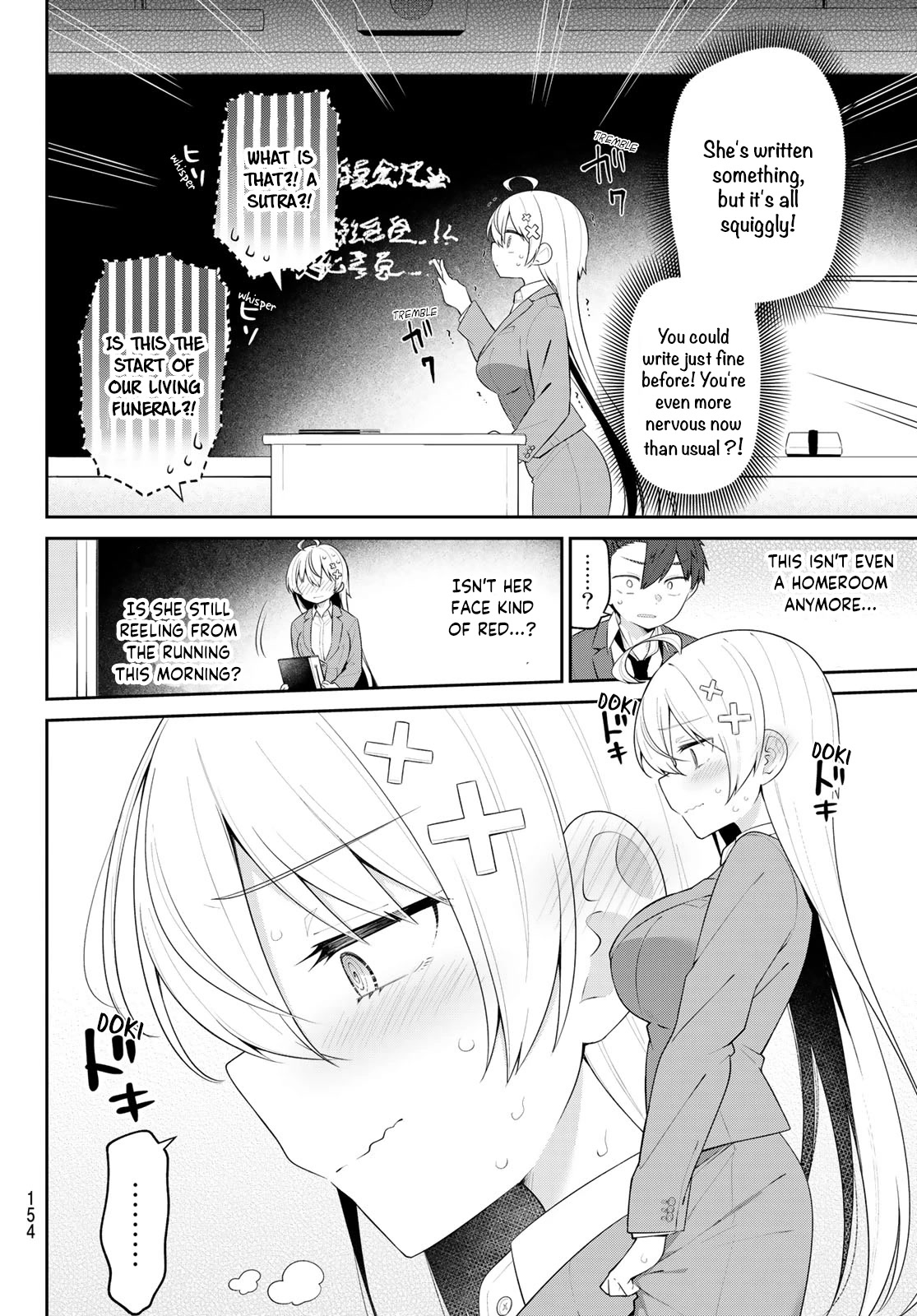 Weak-kneed Teacher Chapter 4 page 7 - Chapter 4: Yowayowa in homeroom