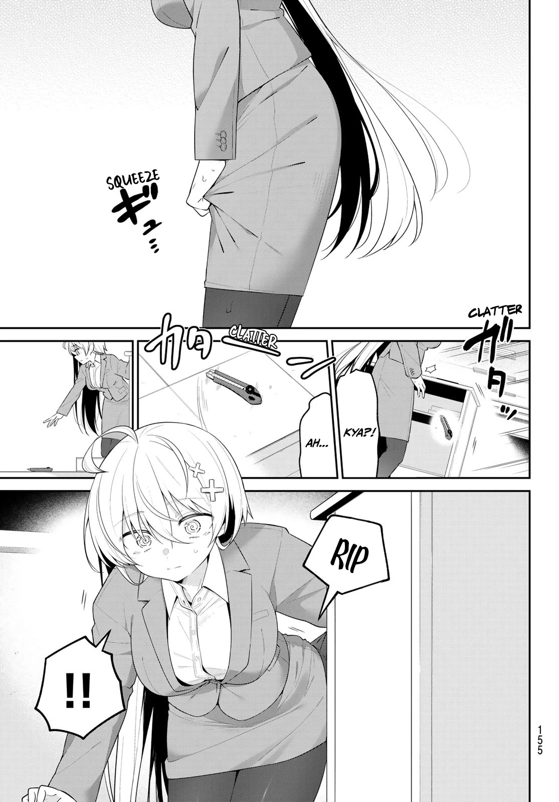 Weak-kneed Teacher Chapter 4 page 8 - Chapter 4: Yowayowa in homeroom