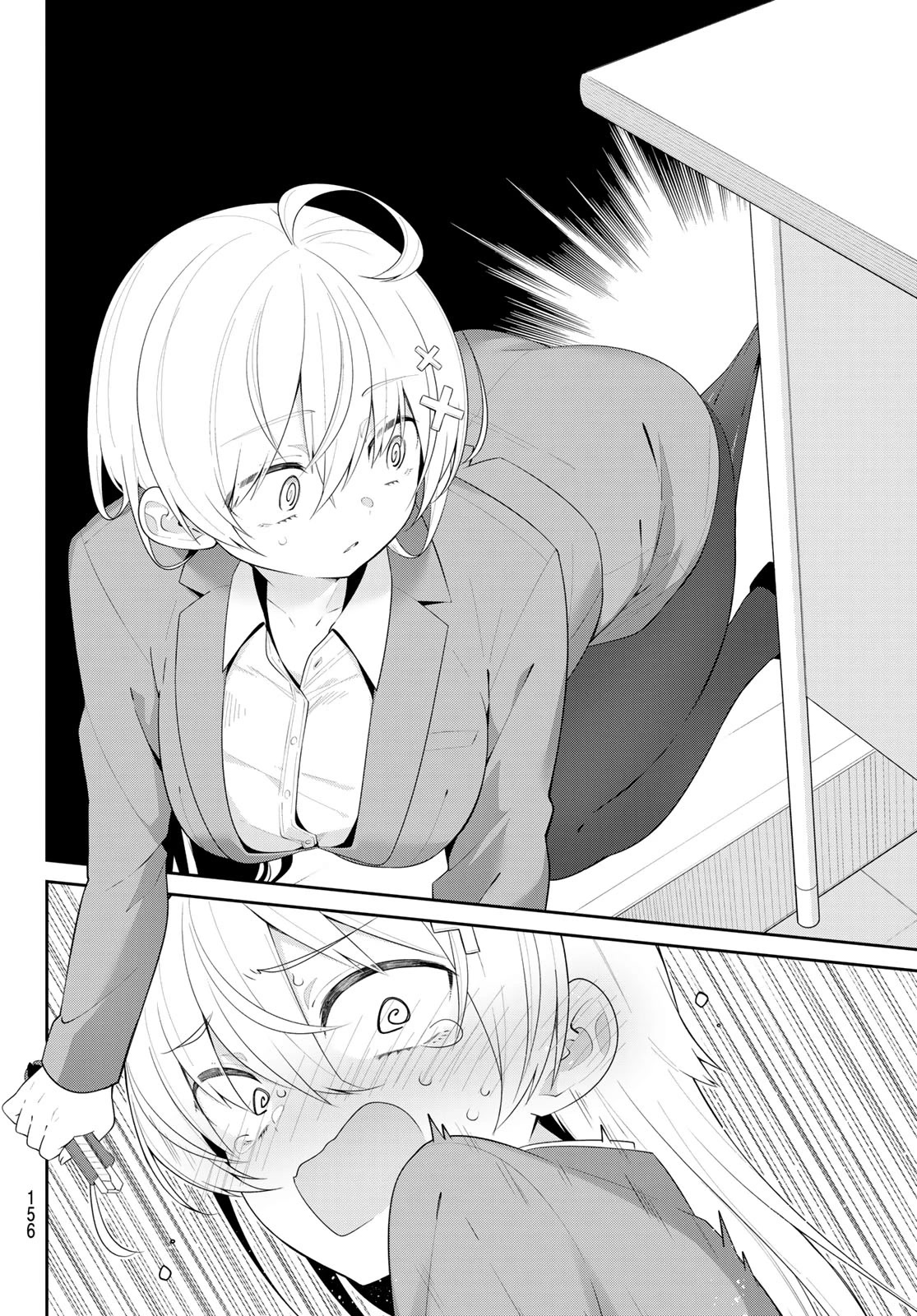 Weak-kneed Teacher Chapter 4 page 9 - Chapter 4: Yowayowa in homeroom