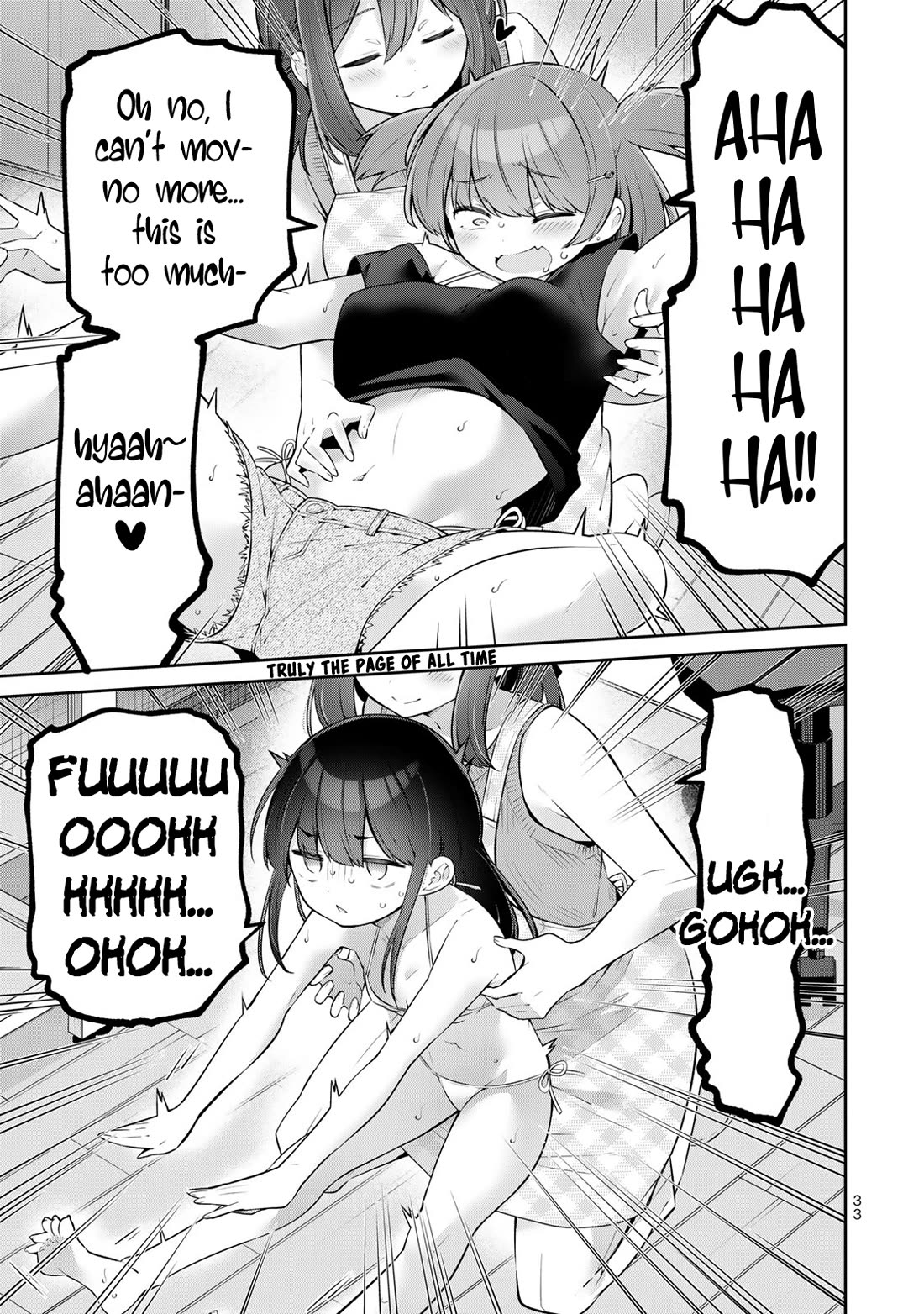 Weak-kneed Teacher Chapter 40 page 14 - Chapter 40: Tsuyo-Mini's Homework