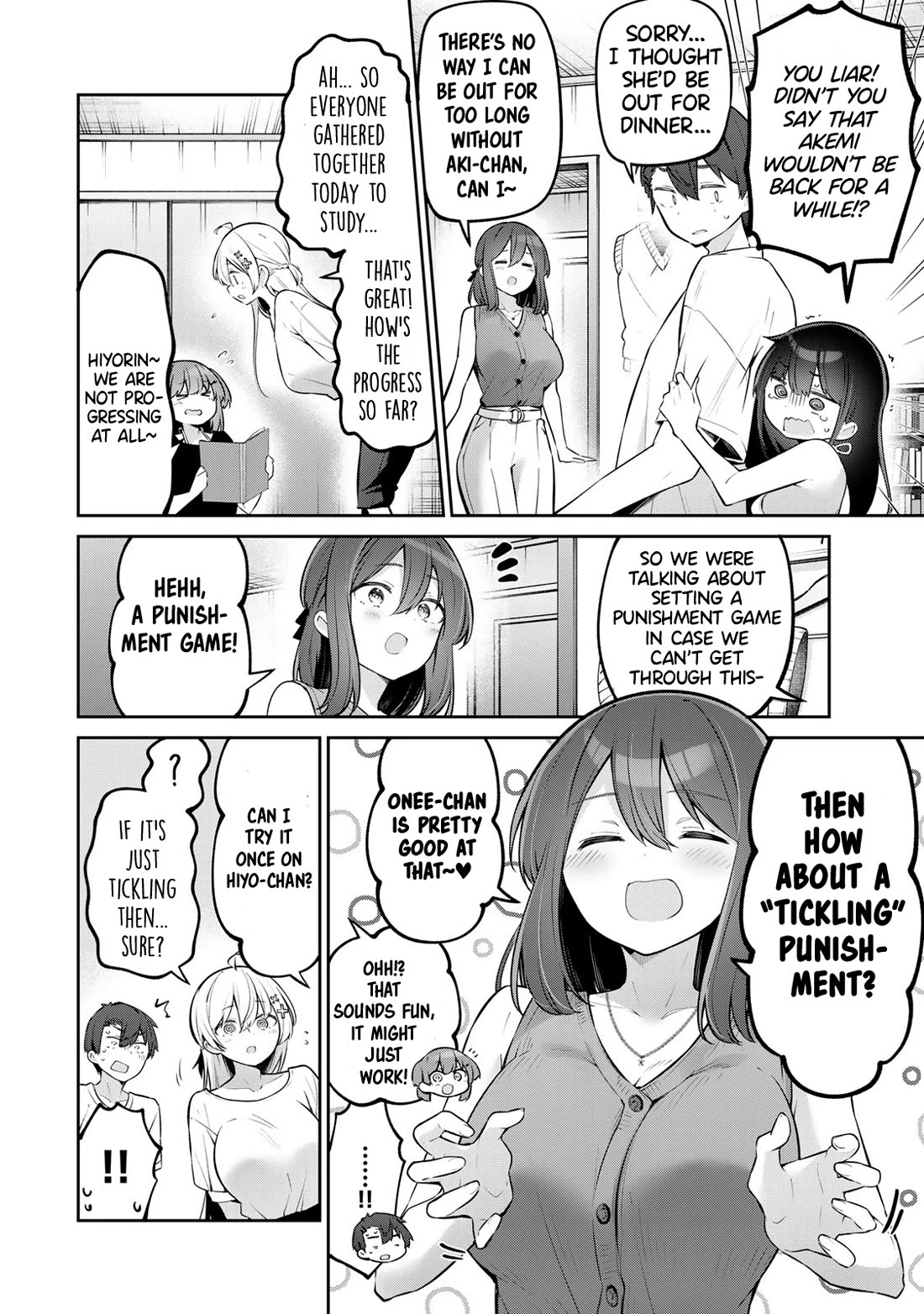 Weak-kneed Teacher Chapter 40 page 7 - Chapter 40: Tsuyo-Mini's Homework