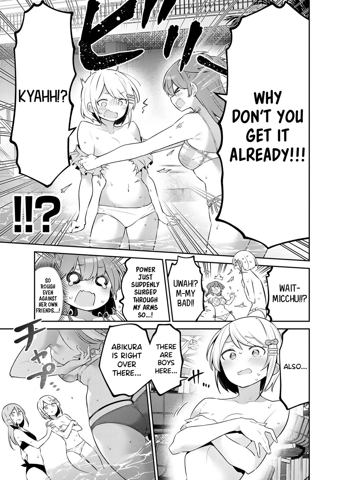 Weak-kneed Teacher Chapter 41 page 11 - Chapter 41: Yowayowa's Water Park