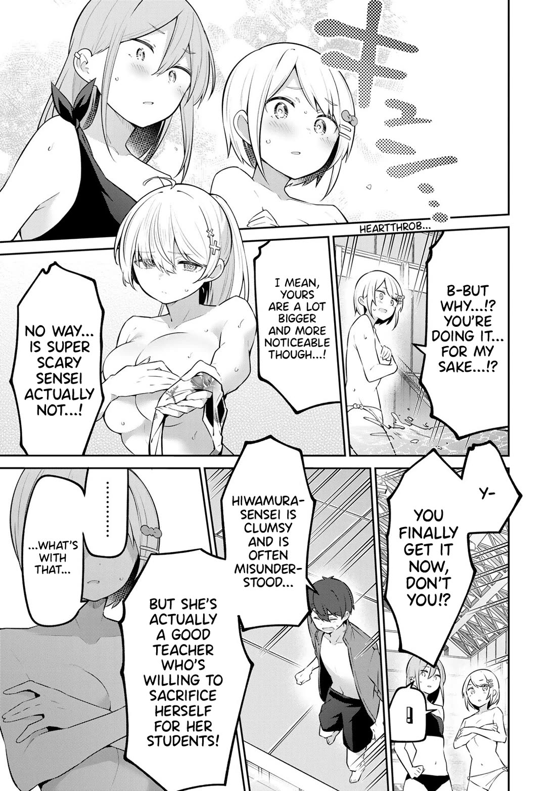 Weak-kneed Teacher Chapter 41 page 13 - Chapter 41: Yowayowa's Water Park