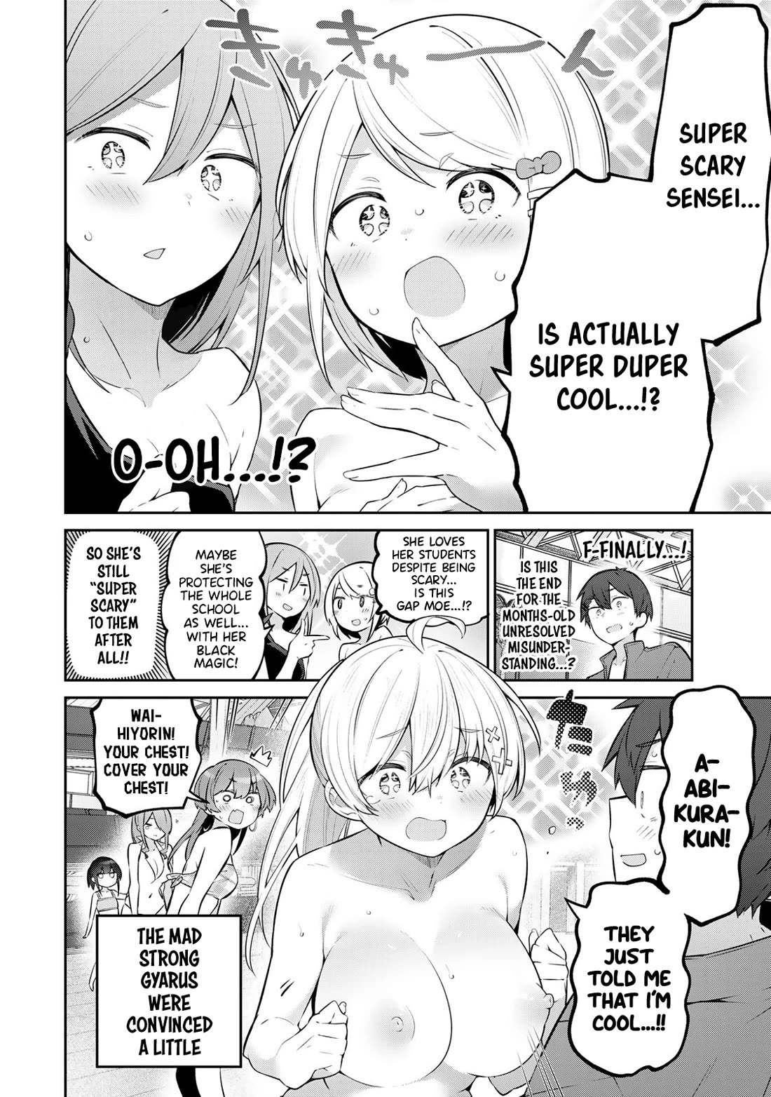 Weak-kneed Teacher Chapter 41 page 14 - Chapter 41: Yowayowa's Water Park