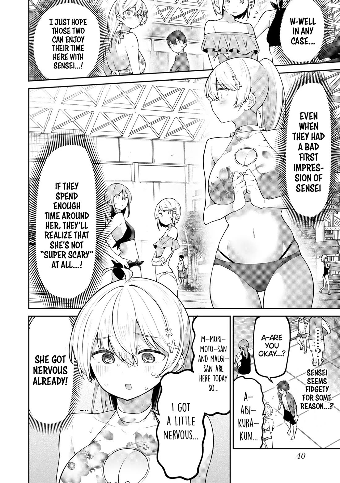 Weak-kneed Teacher Chapter 41 page 4 - Chapter 41: Yowayowa's Water Park