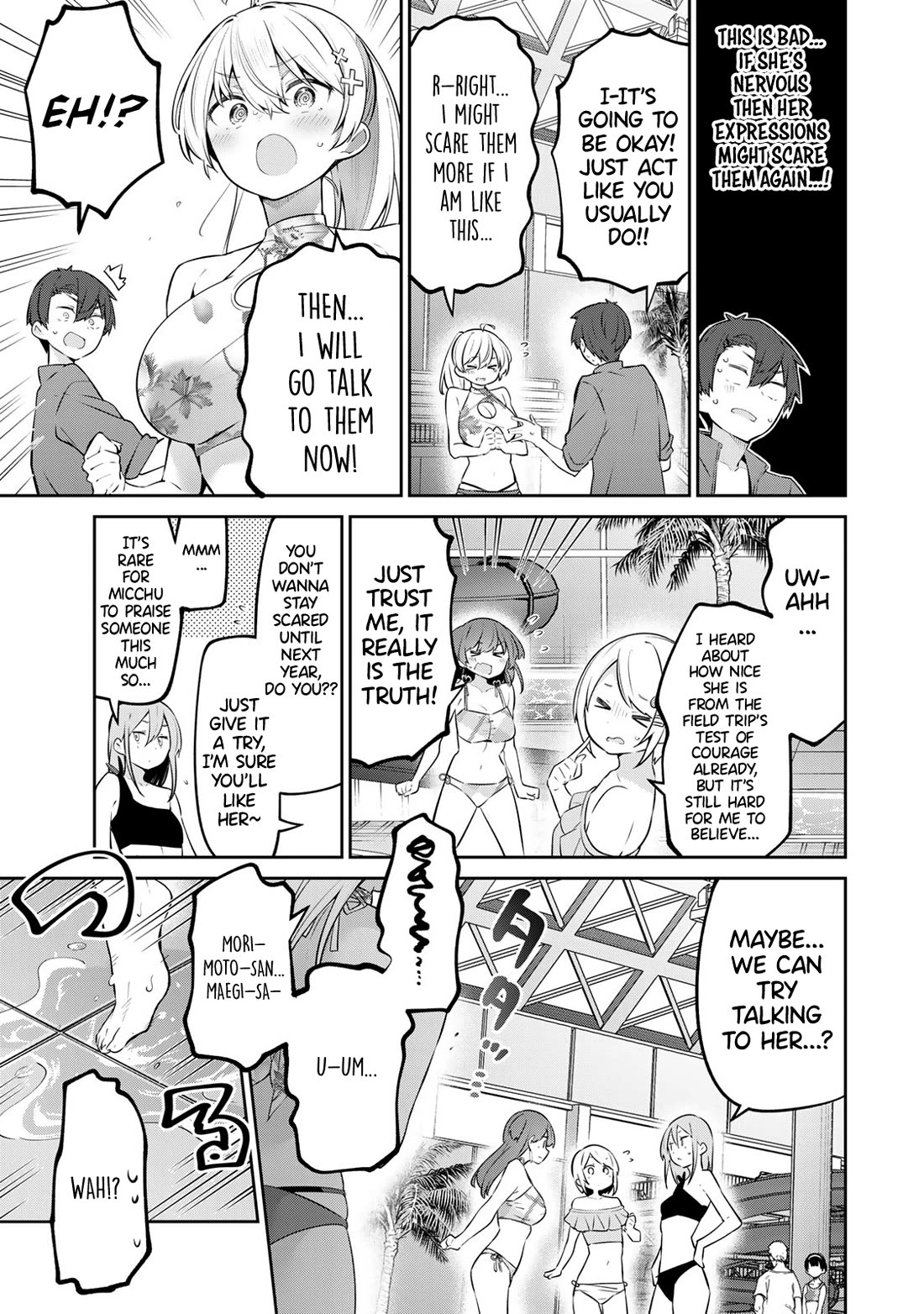 Weak-kneed Teacher Chapter 41 page 5 - Chapter 41: Yowayowa's Water Park