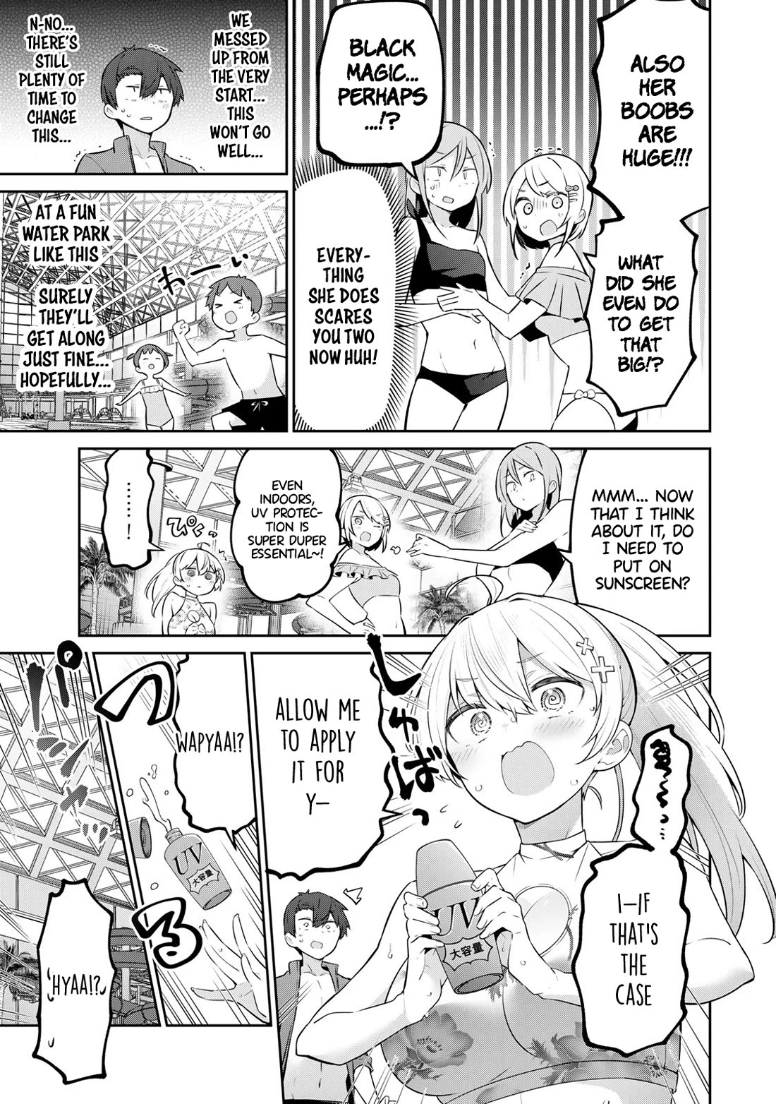 Weak-kneed Teacher Chapter 41 page 7 - Chapter 41: Yowayowa's Water Park