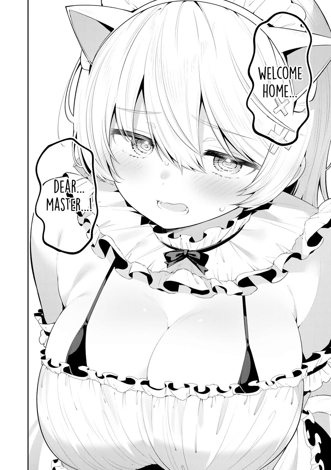 Weak-kneed Teacher Chapter 42 page 6 - Chapter 42: Minimini's Plan