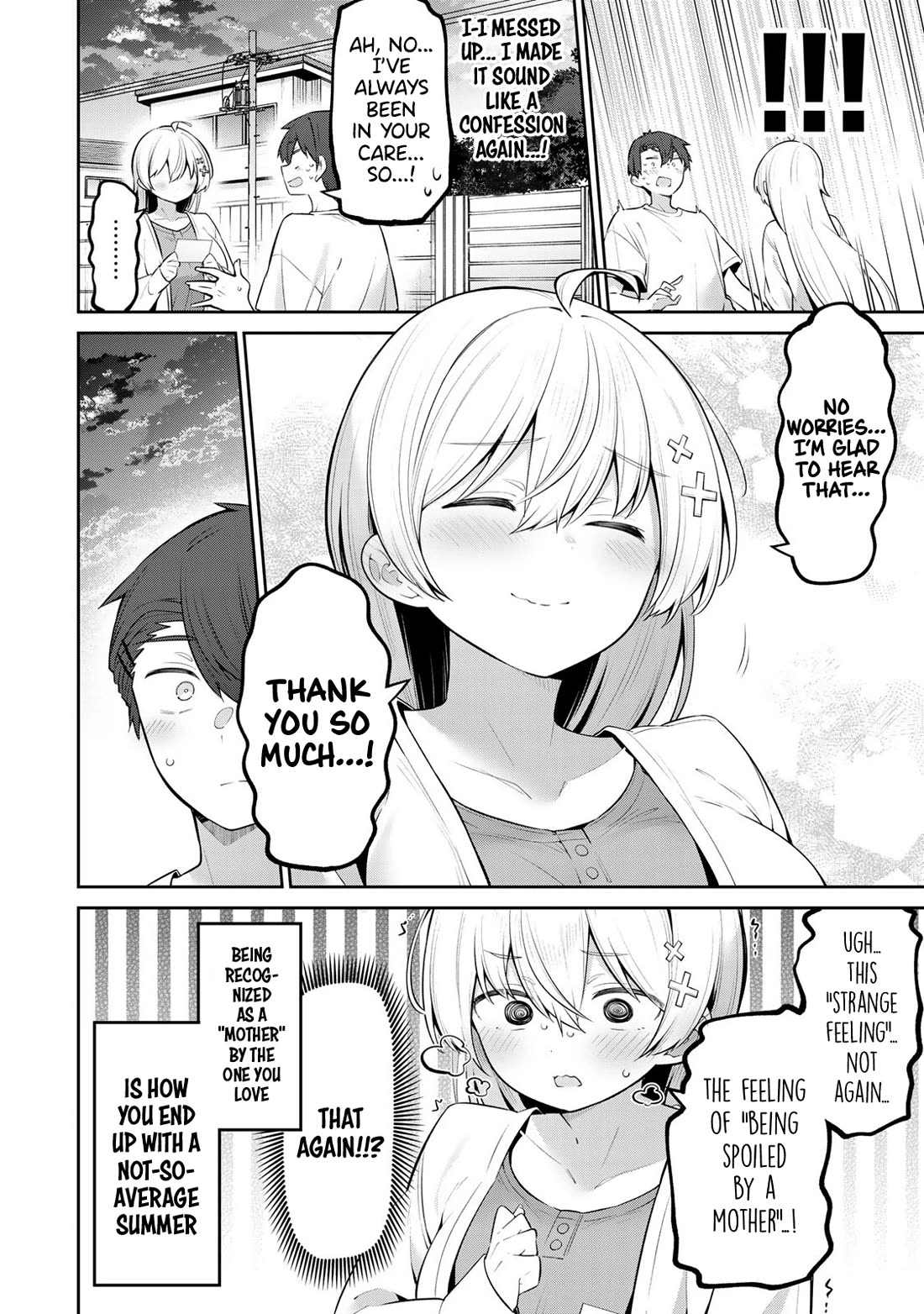 Weak-kneed Teacher Chapter 43 page 14 - Chapter 43: Yowayowa & The End of Summer