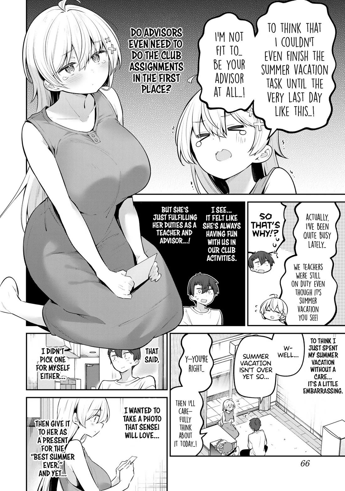 Weak-kneed Teacher Chapter 43 page 2 - Chapter 43: Yowayowa & The End of Summer
