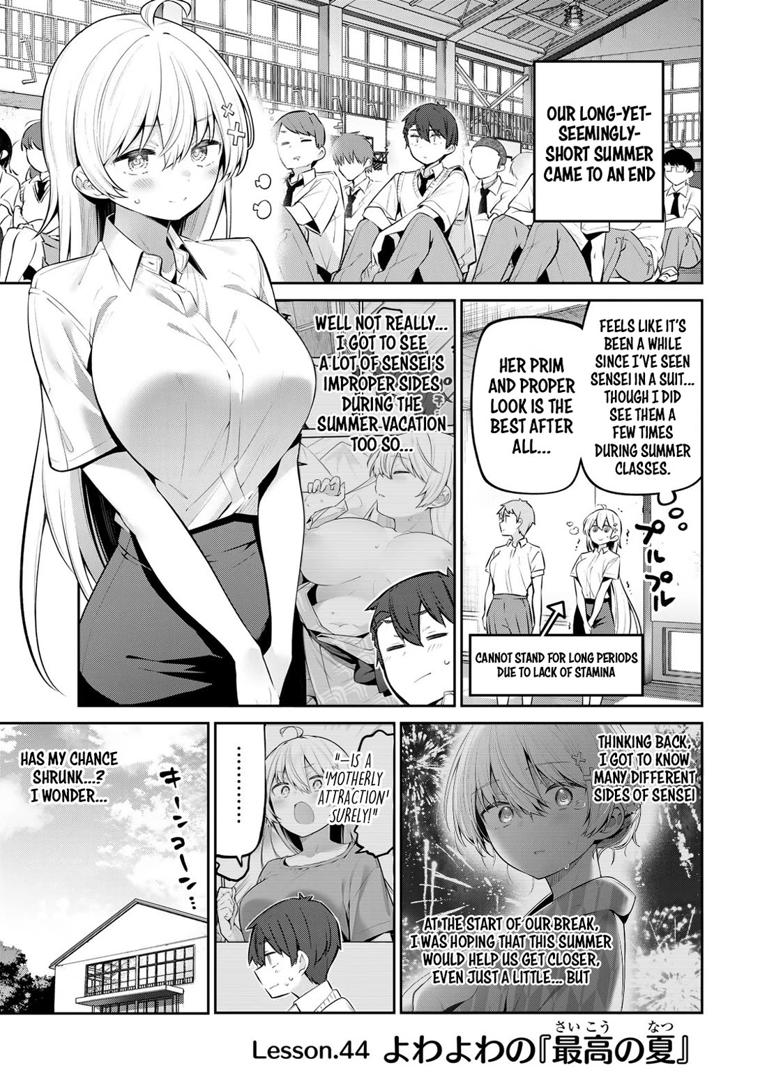 Weak-kneed Teacher Chapter 44 page 1 - Chapter 44: Yowayowa's "Best Summer Ever"