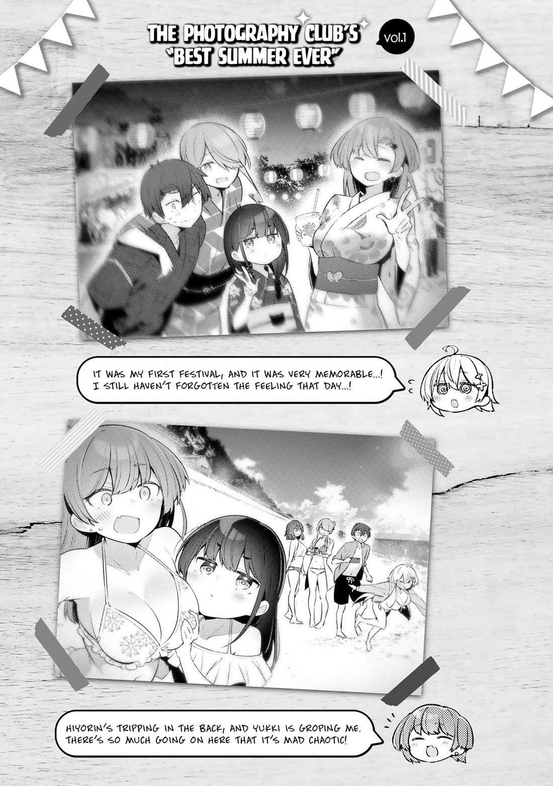 Weak-kneed Teacher Chapter 44 page 15 - Chapter 44: Yowayowa's "Best Summer Ever"