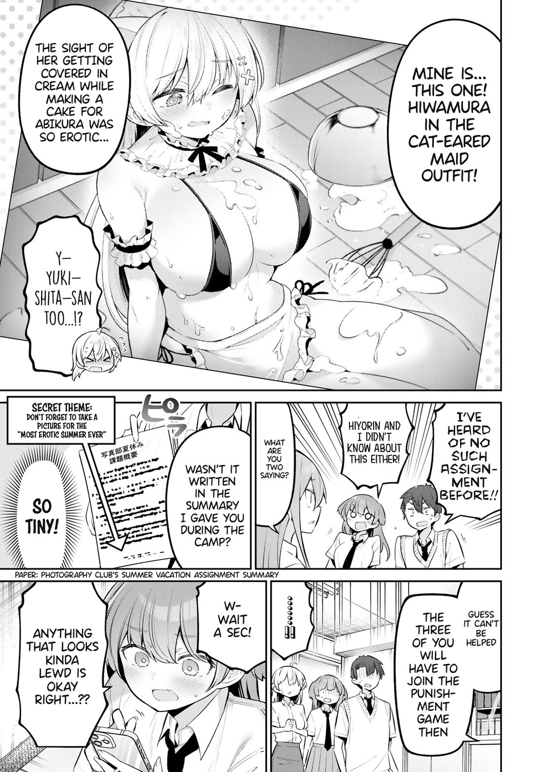 Weak-kneed Teacher Chapter 44 page 7 - Chapter 44: Yowayowa's "Best Summer Ever"