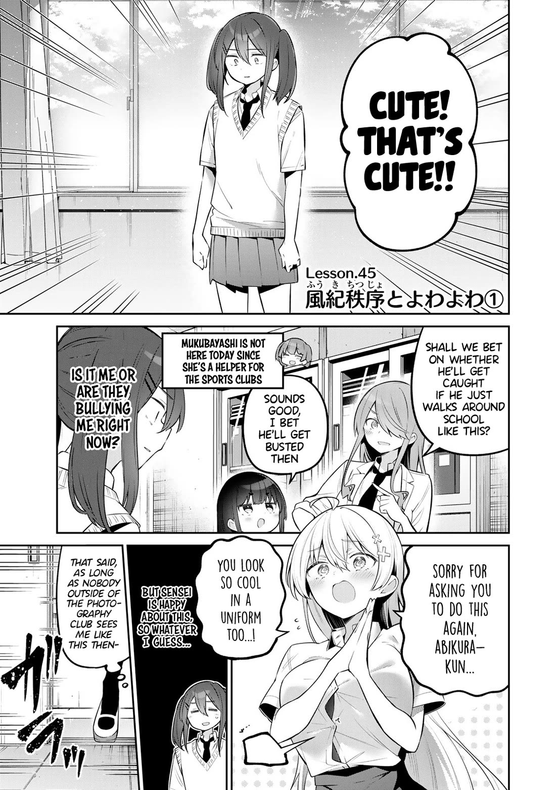 Weak-kneed Teacher Chapter 45 page 1 - Chapter 45: Public Morals & Yowayowa
