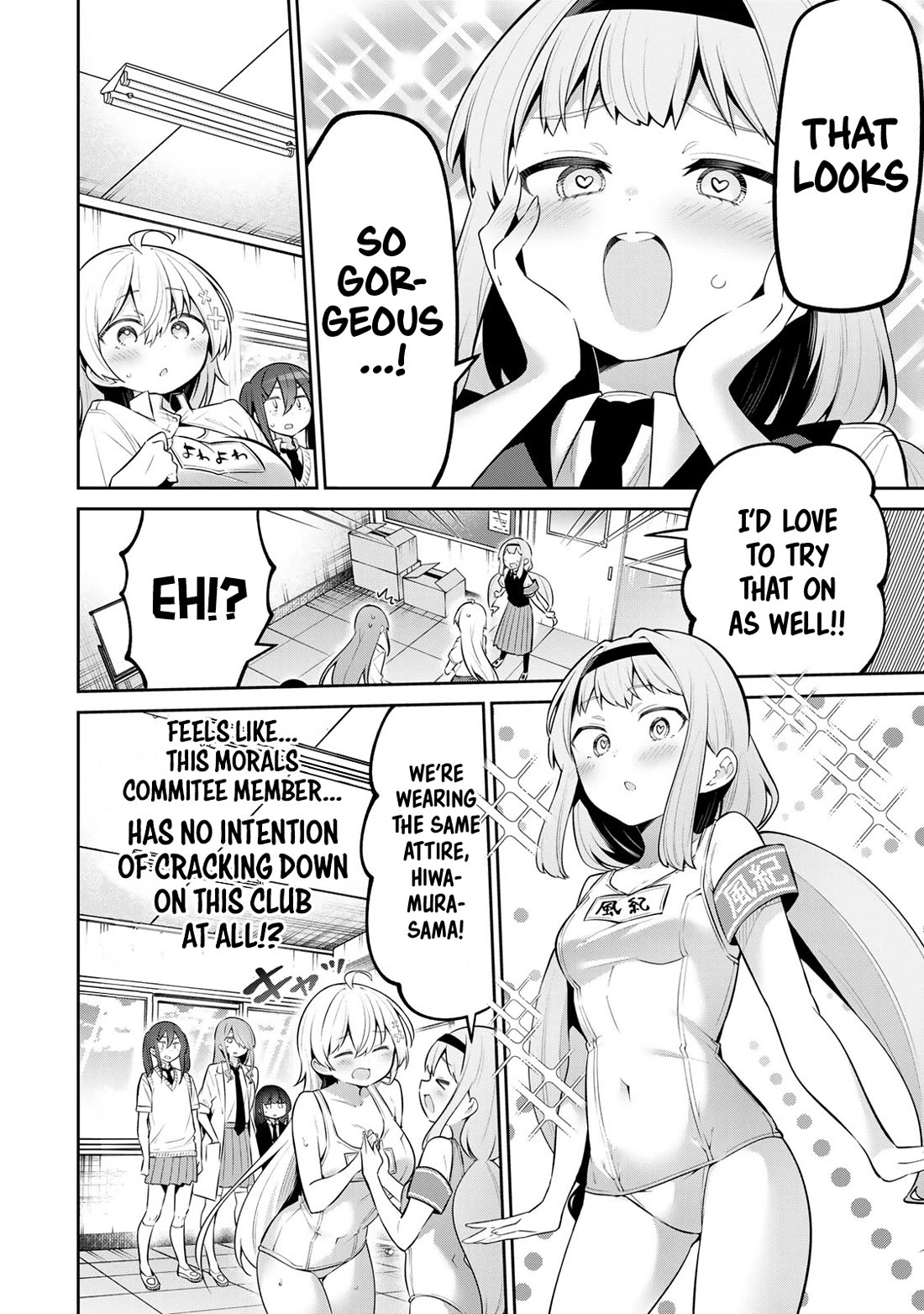 Weak-kneed Teacher Chapter 45 page 10 - Chapter 45: Public Morals & Yowayowa