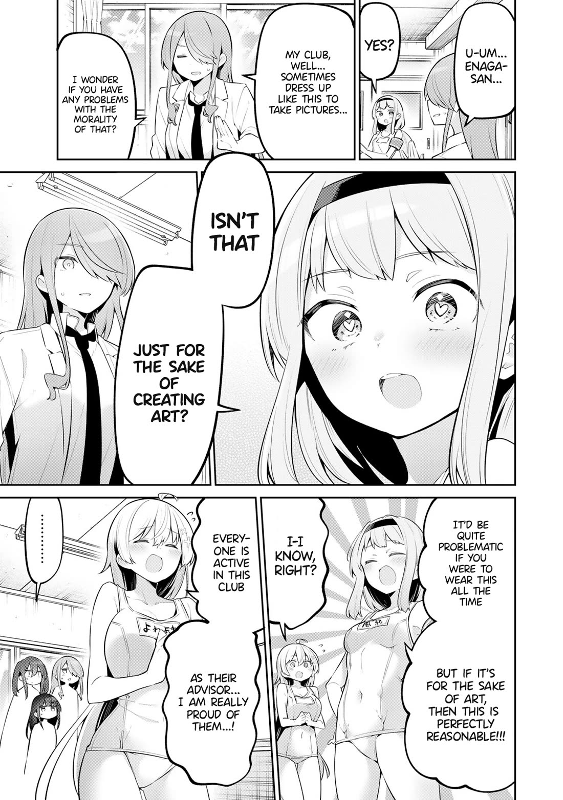 Weak-kneed Teacher Chapter 45 page 11 - Chapter 45: Public Morals & Yowayowa
