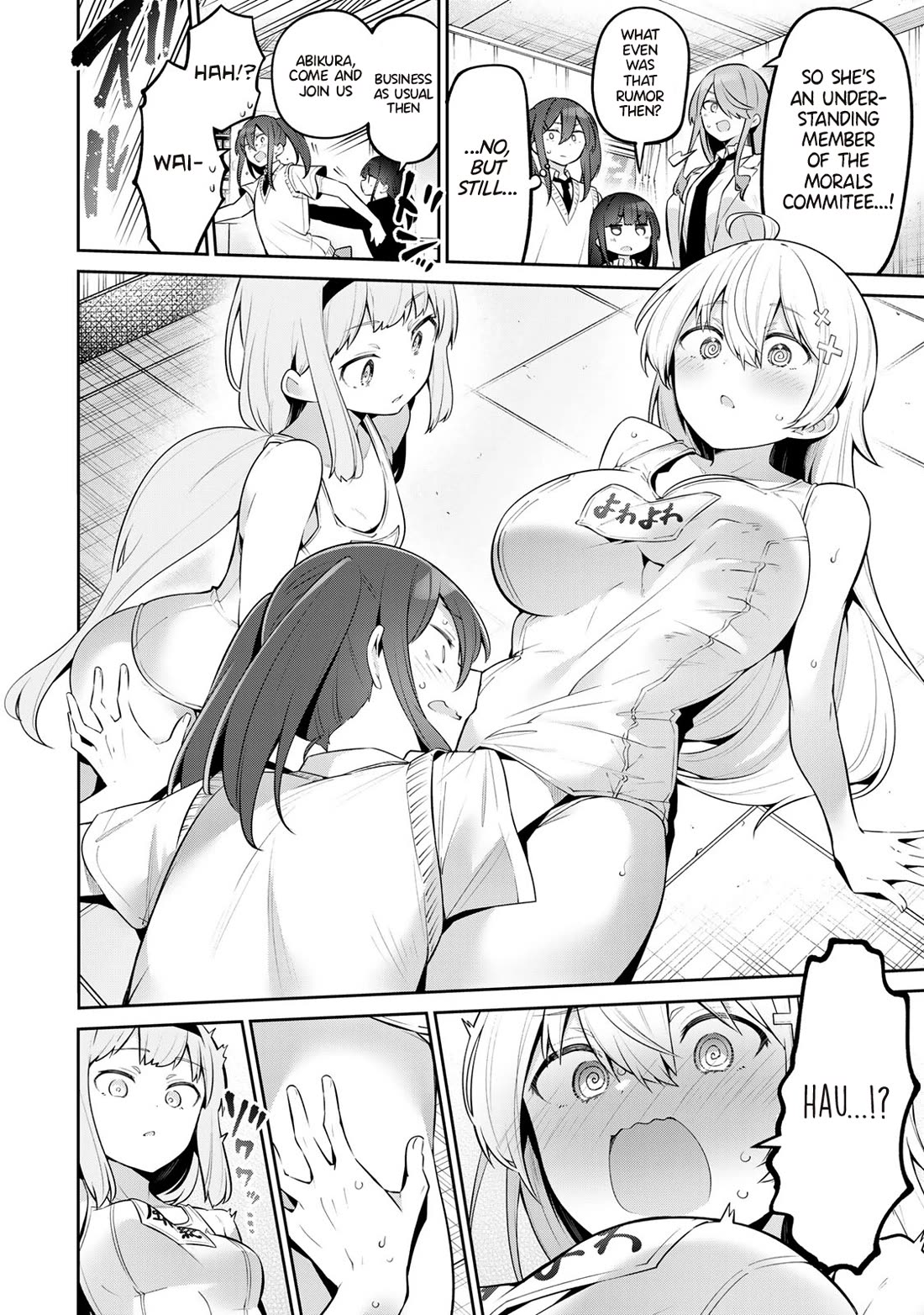 Weak-kneed Teacher Chapter 45 page 12 - Chapter 45: Public Morals & Yowayowa