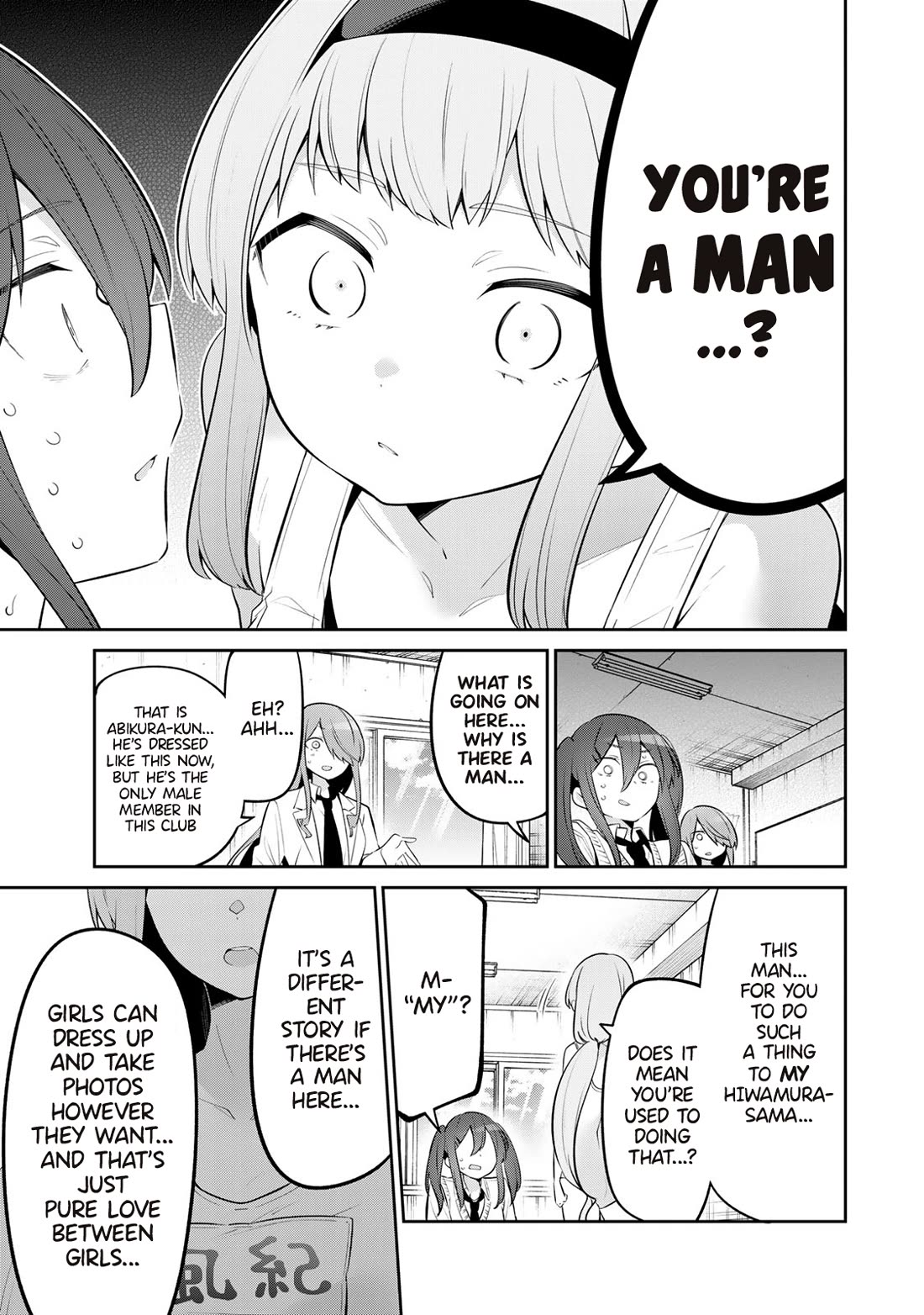 Weak-kneed Teacher Chapter 45 page 13 - Chapter 45: Public Morals & Yowayowa