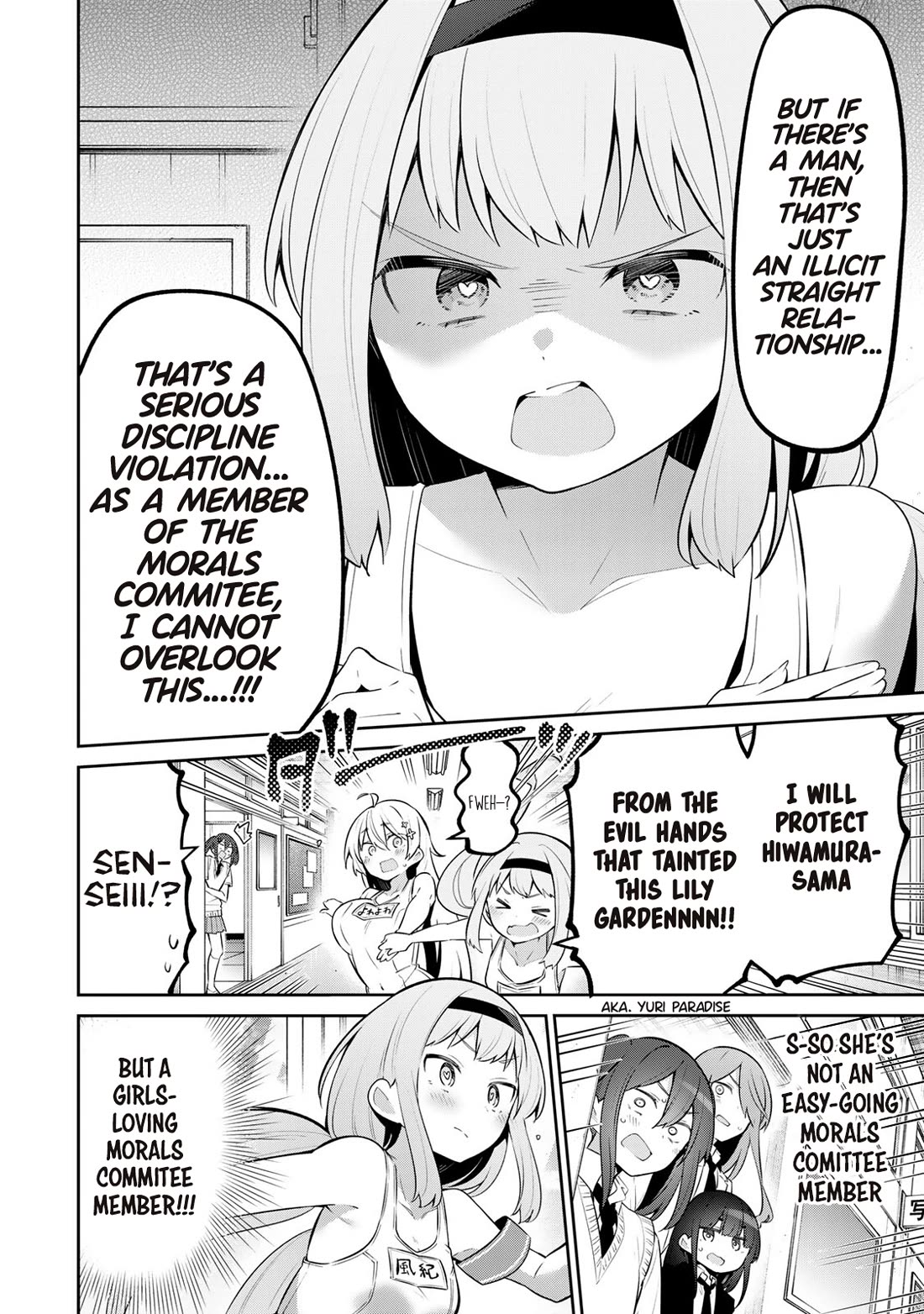 Weak-kneed Teacher Chapter 45 page 14 - Chapter 45: Public Morals & Yowayowa