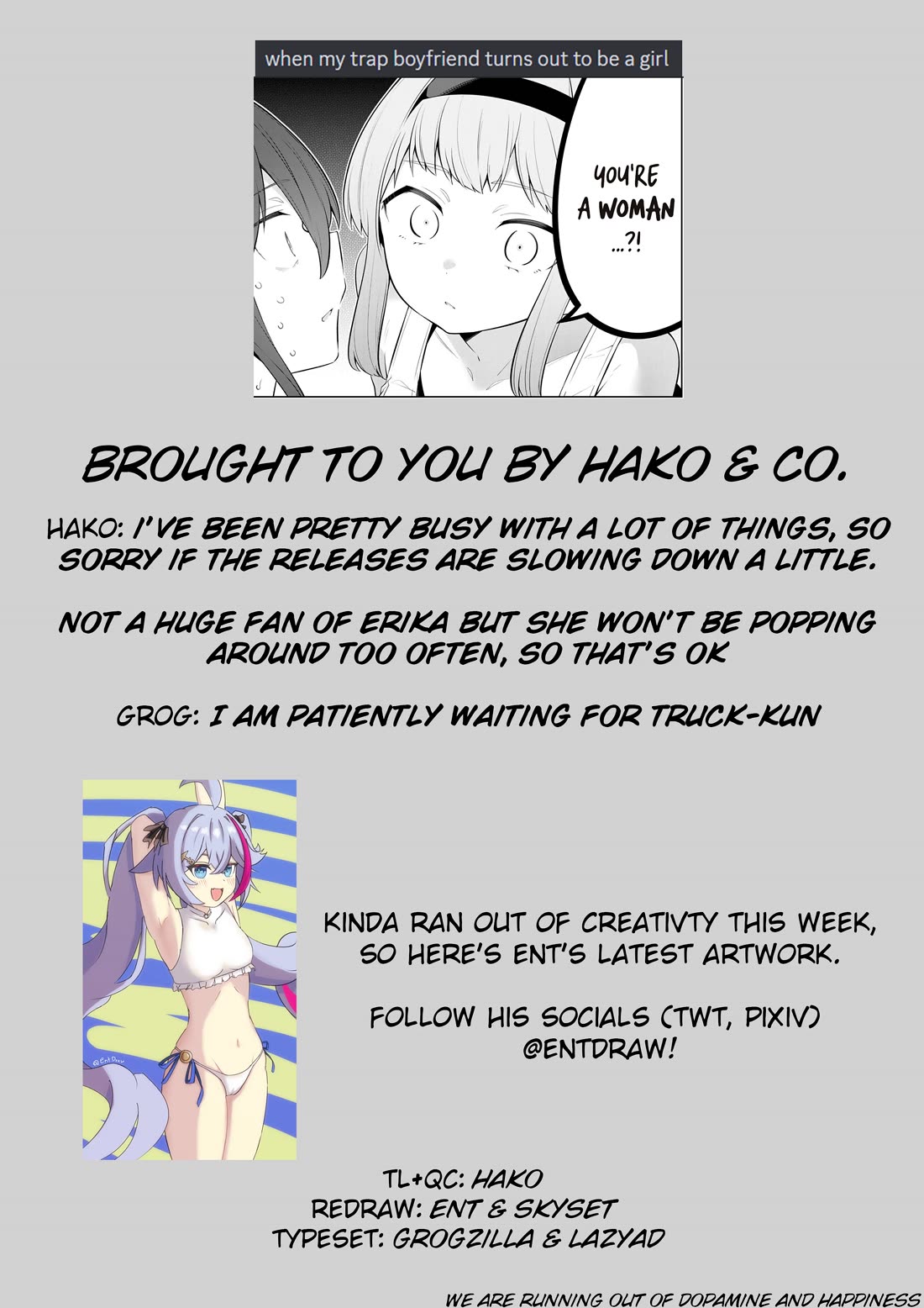 Weak-kneed Teacher Chapter 45 page 16 - Chapter 45: Public Morals & Yowayowa