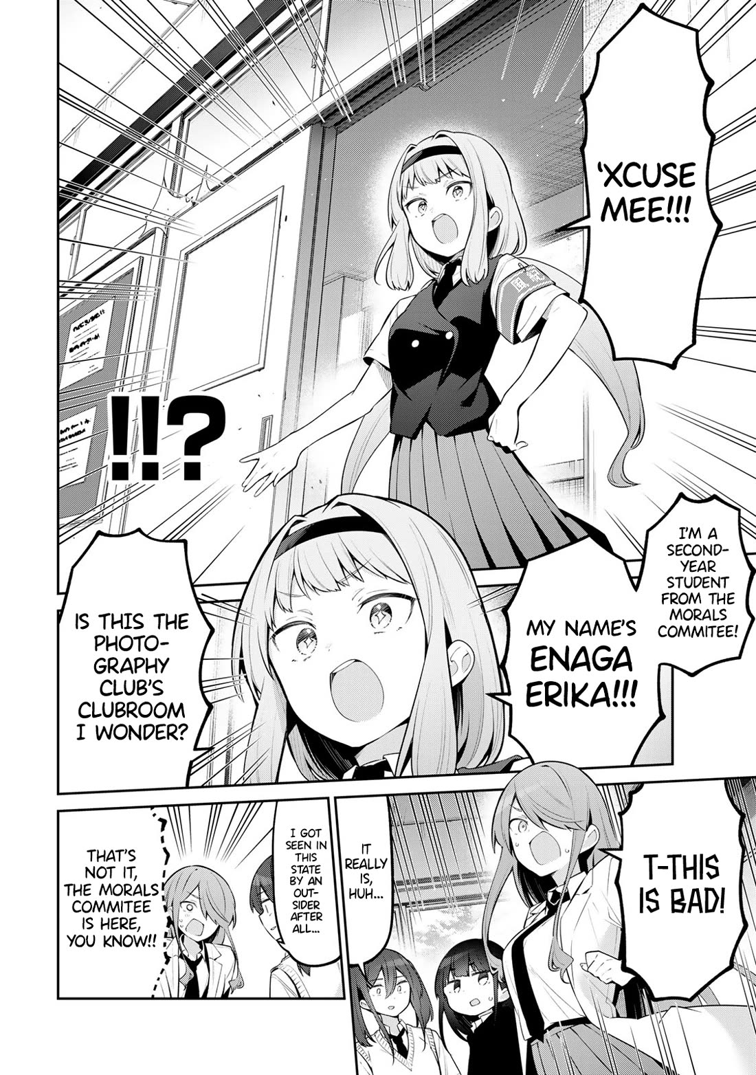 Weak-kneed Teacher Chapter 45 page 2 - Chapter 45: Public Morals & Yowayowa