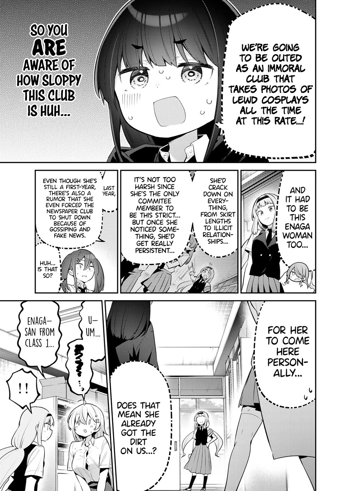 Weak-kneed Teacher Chapter 45 page 3 - Chapter 45: Public Morals & Yowayowa