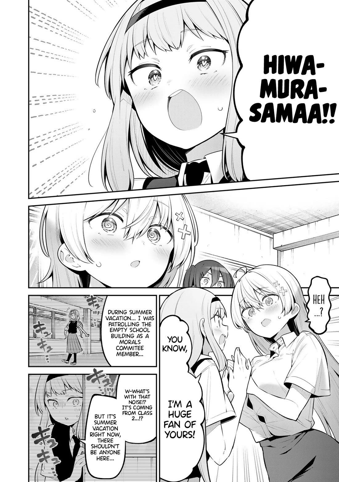 Weak-kneed Teacher Chapter 45 page 4 - Chapter 45: Public Morals & Yowayowa