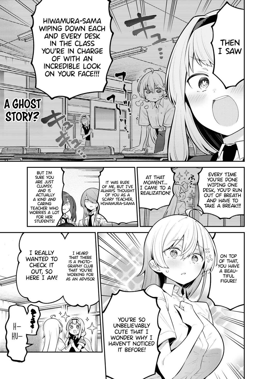 Weak-kneed Teacher Chapter 45 page 5 - Chapter 45: Public Morals & Yowayowa